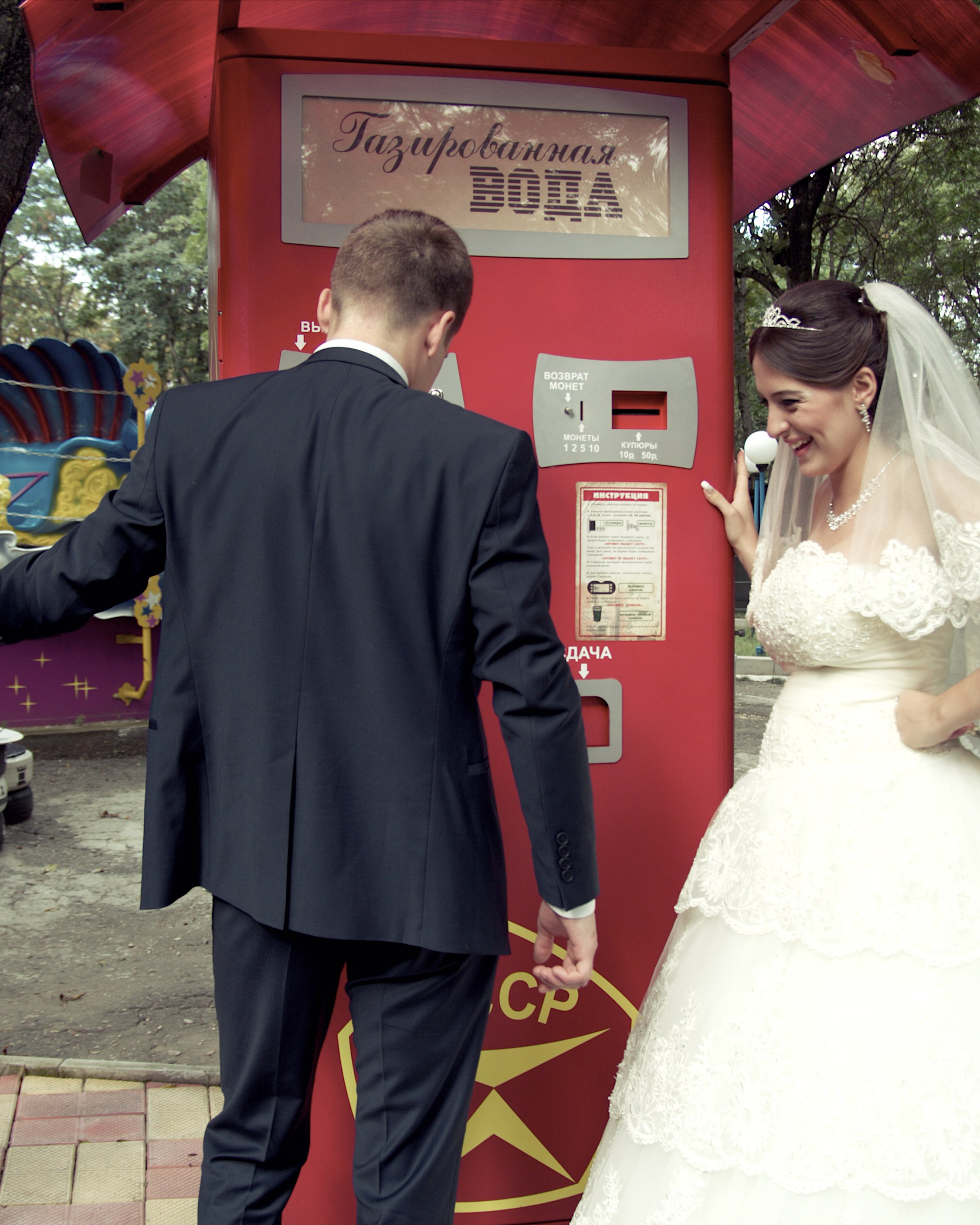 ВАСИЛИЙ И ЮЛЯ