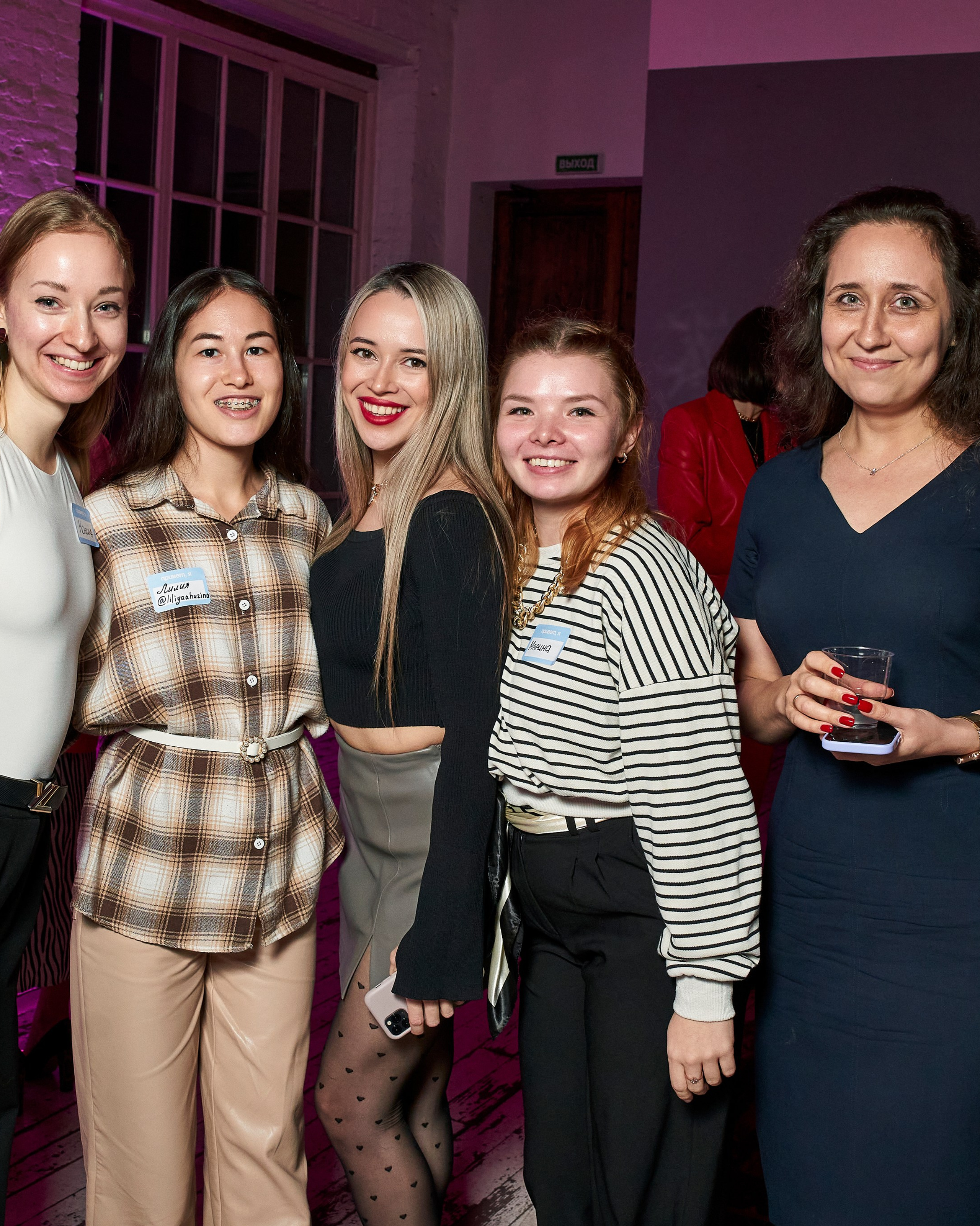 Выпускной (бьюти)