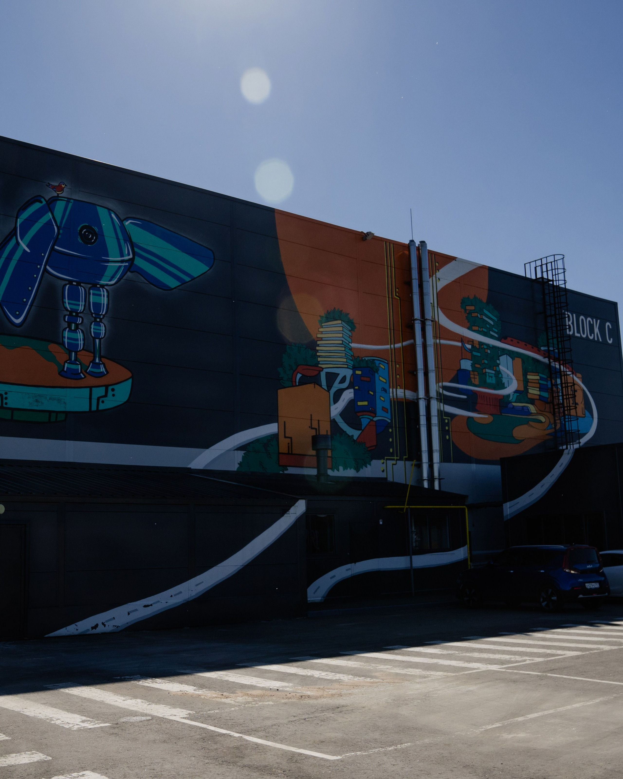 Деловая встреча