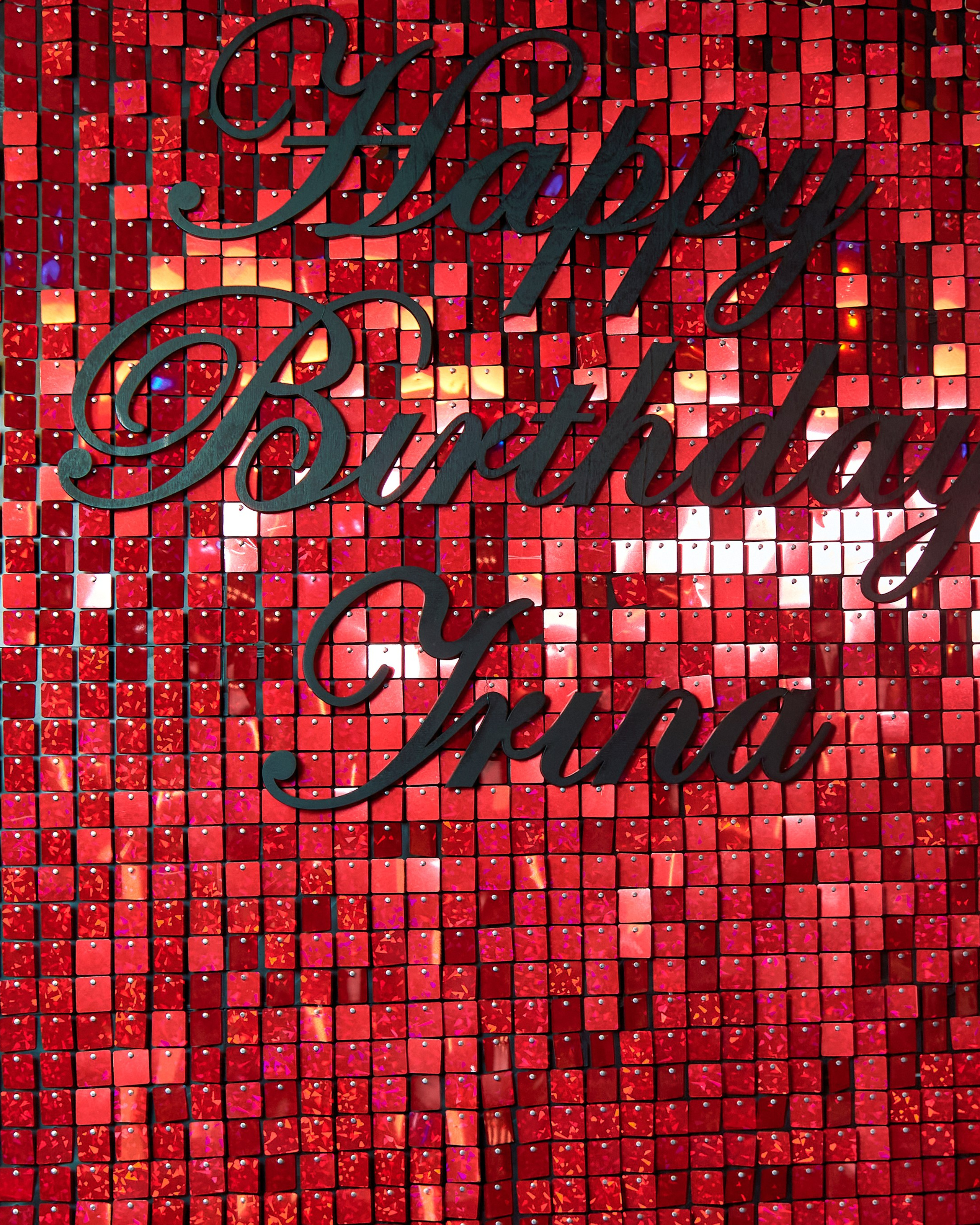 День рождения Ирины