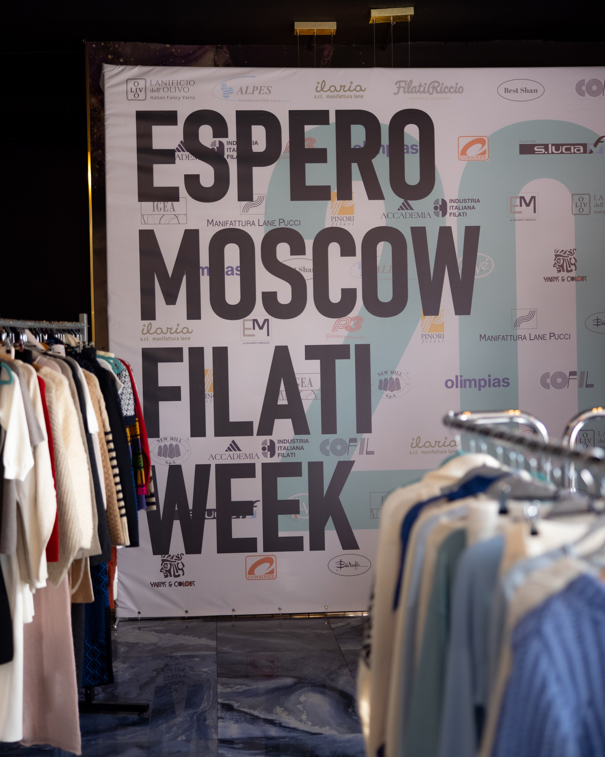 Выставка Espero Moscow Filati Week