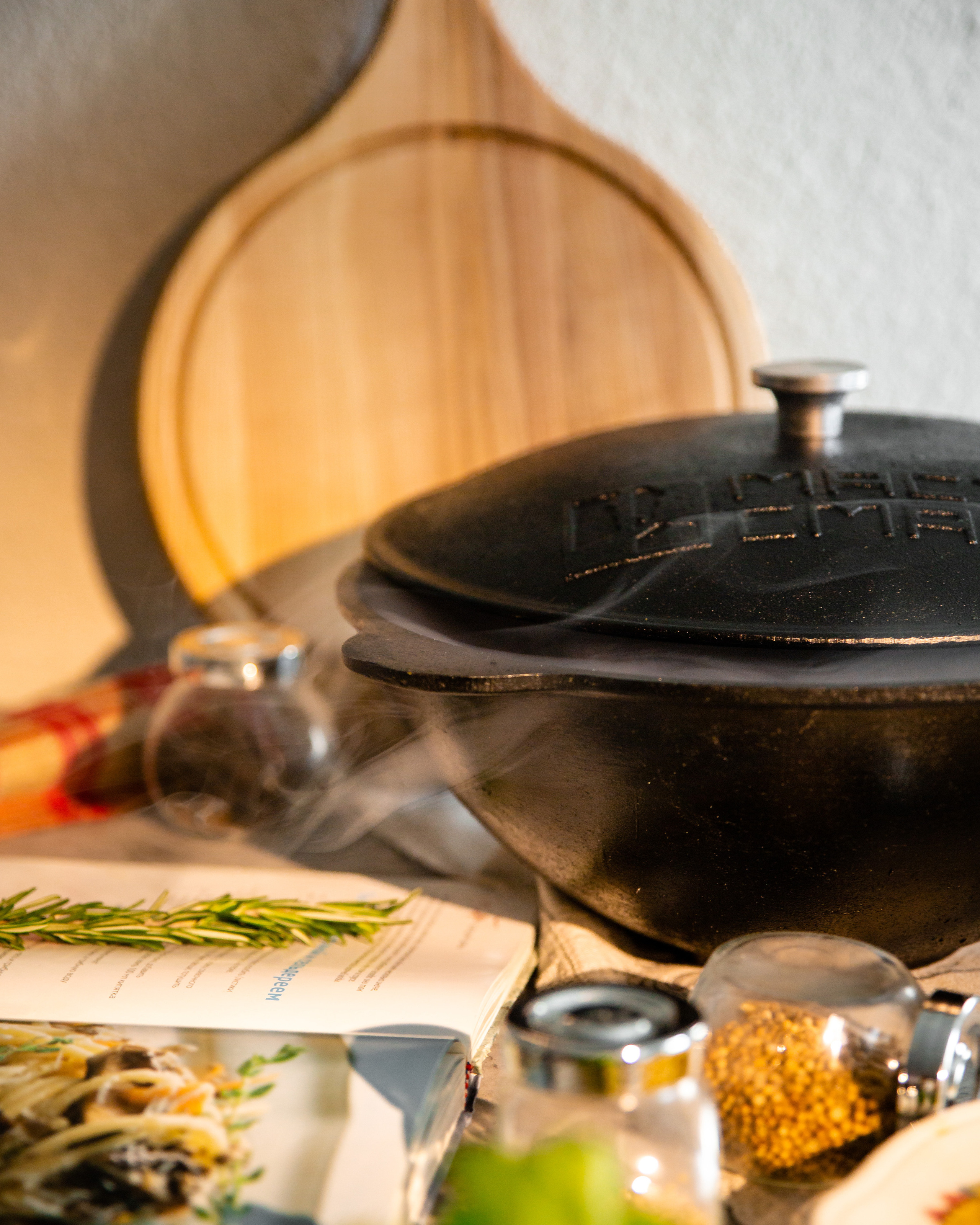 МАСТЕР СМАК