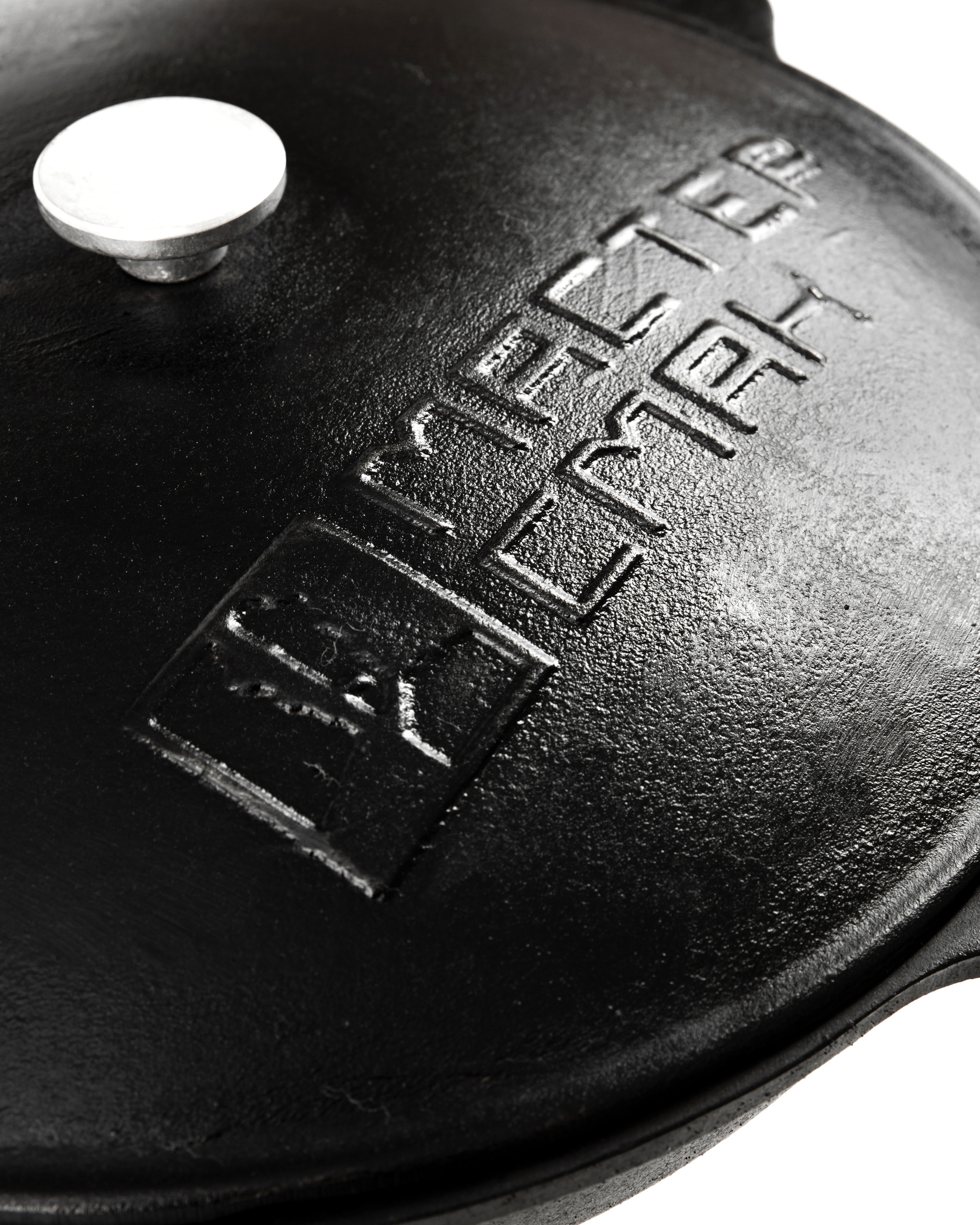 МАСТЕР СМАК