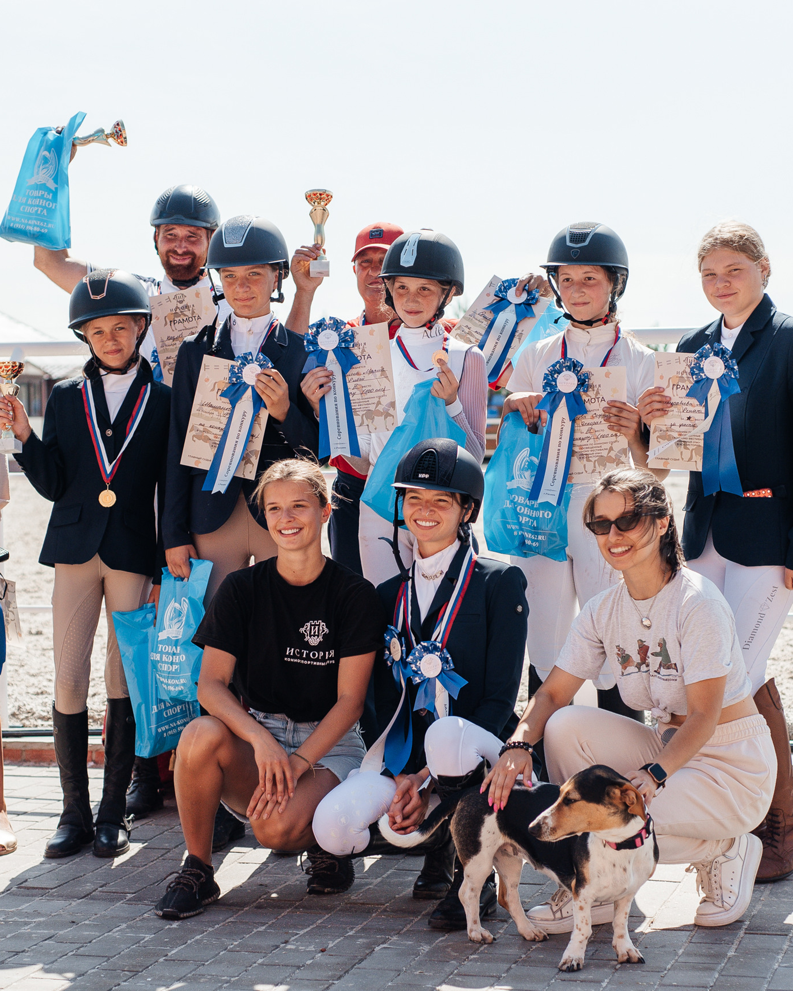 КСК История 19–20&nbsp;августа 2023 года