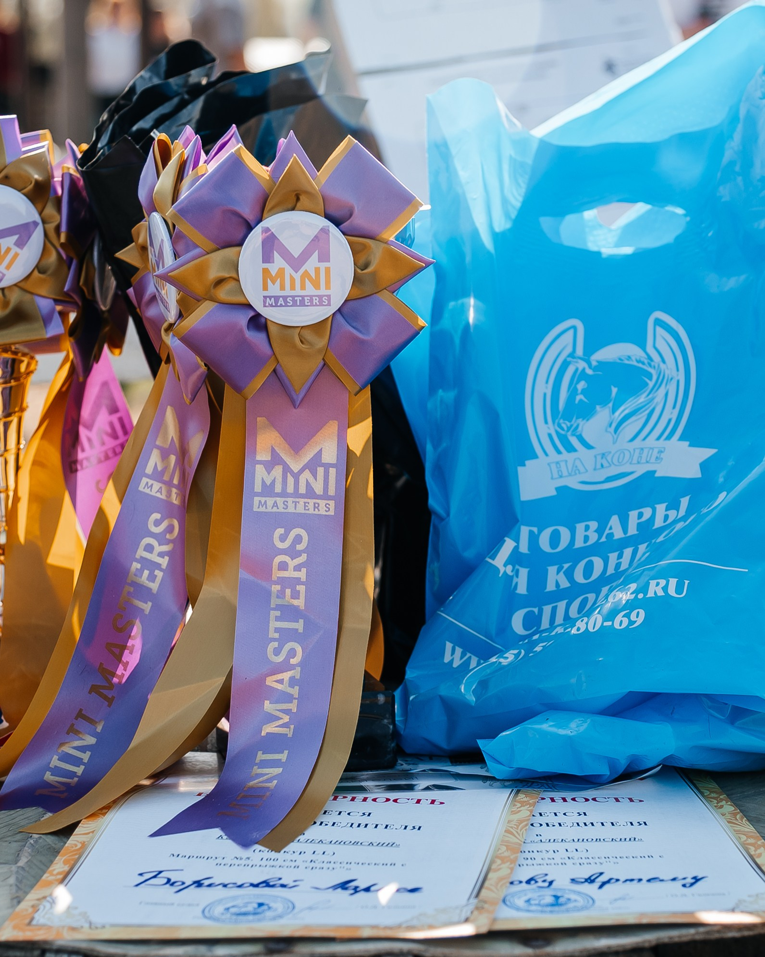 КСК Алекановский 19–20&nbsp;апреля 2025