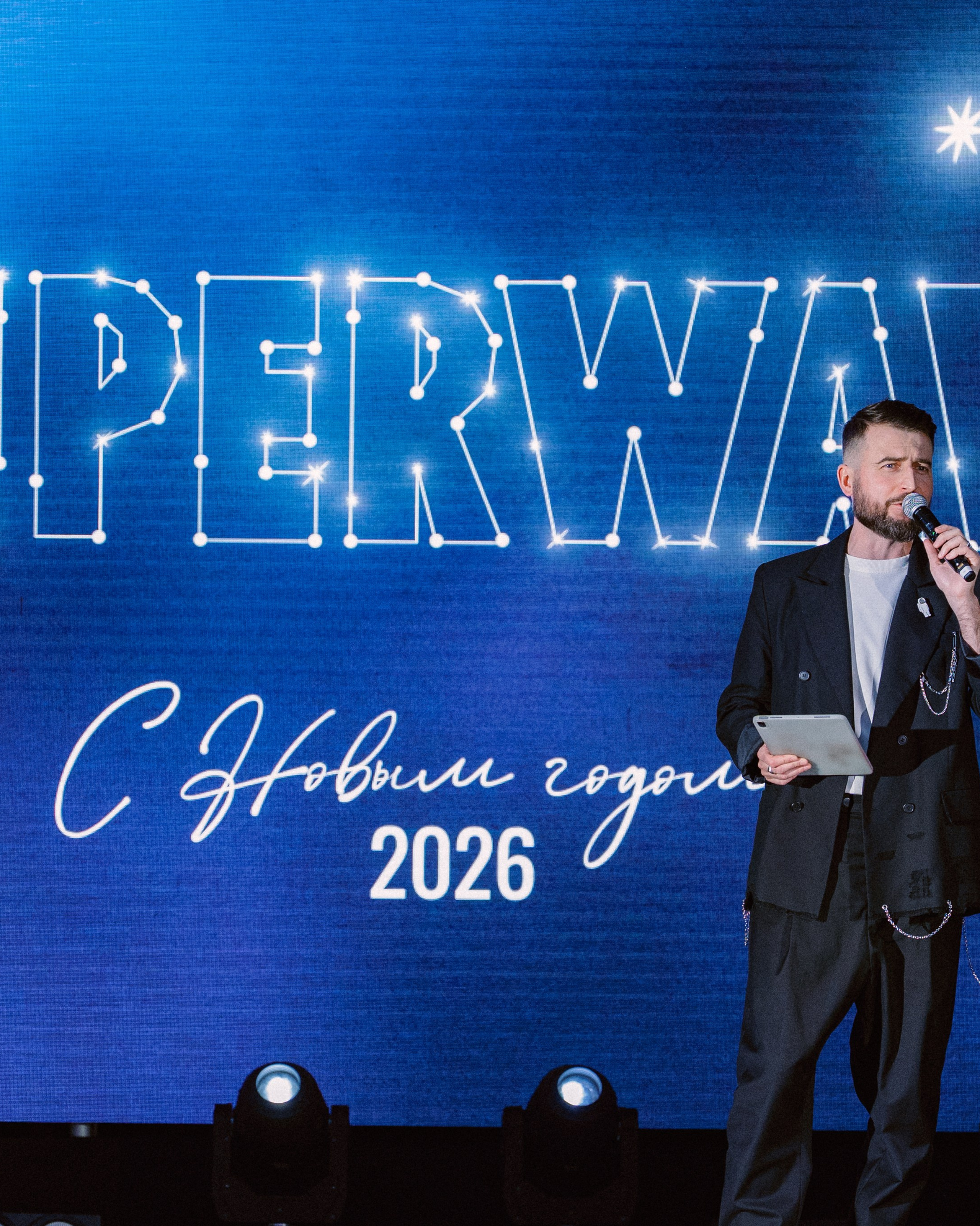 Корпоративная съёмка для компании SUPERWAVE