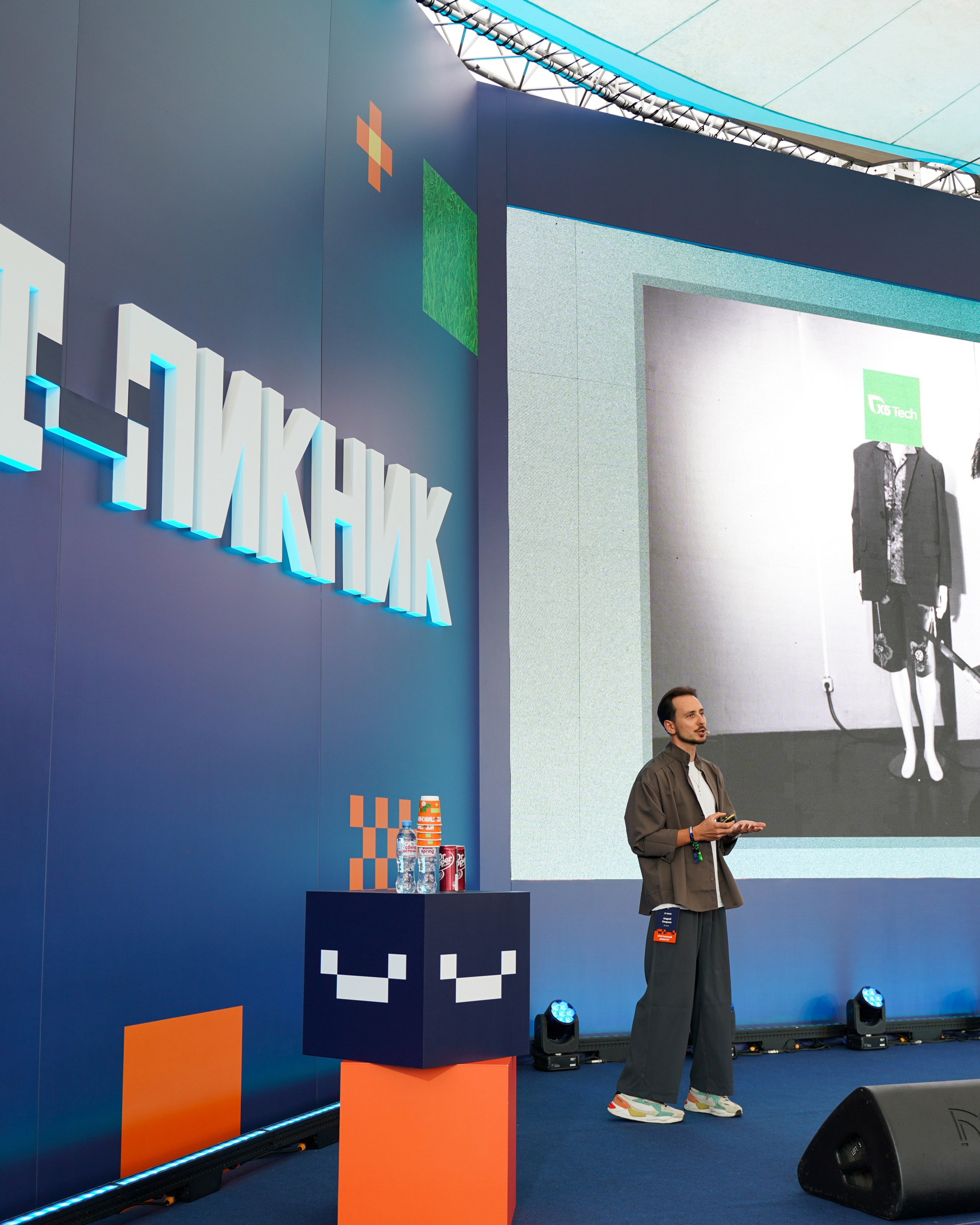 ИТ-пикнит от Т-банка