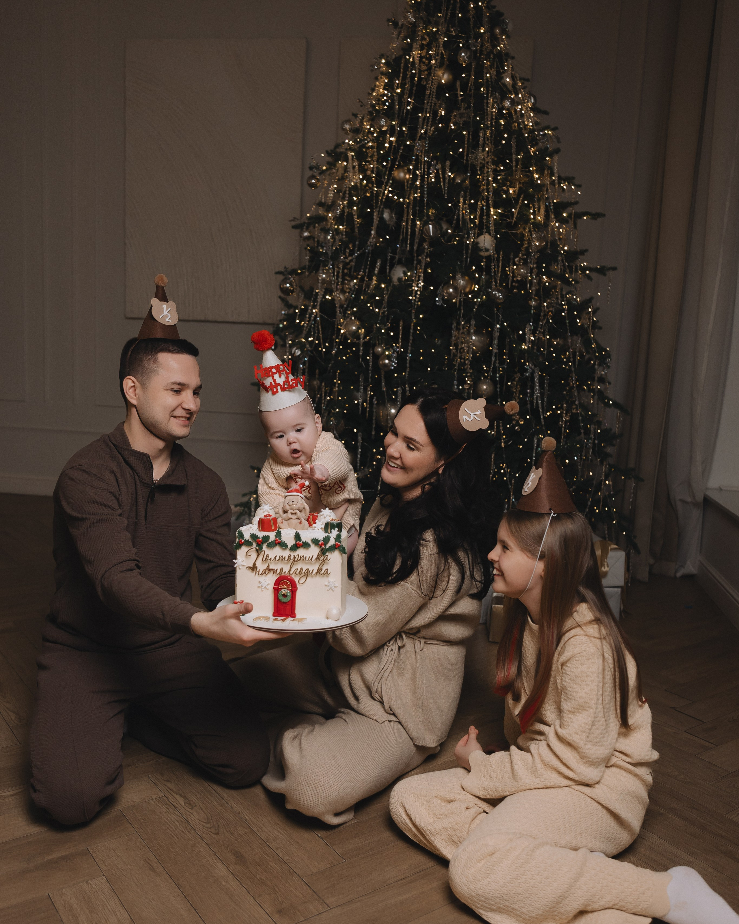 Полгодика до годика