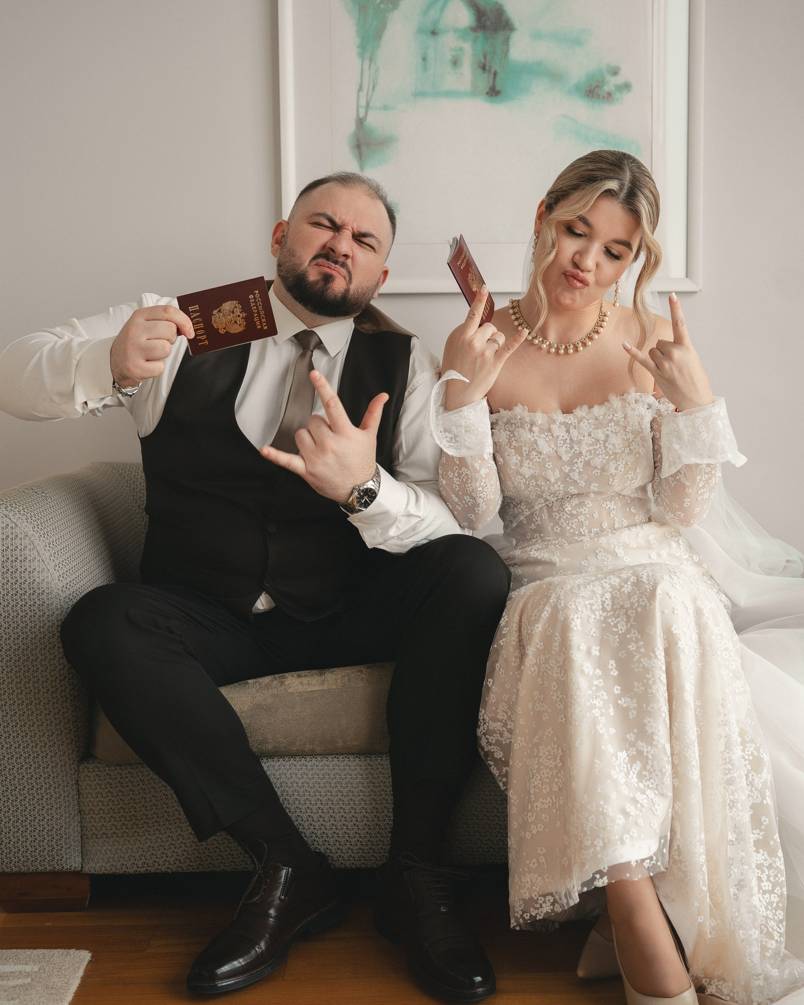 Максим&Маргарита