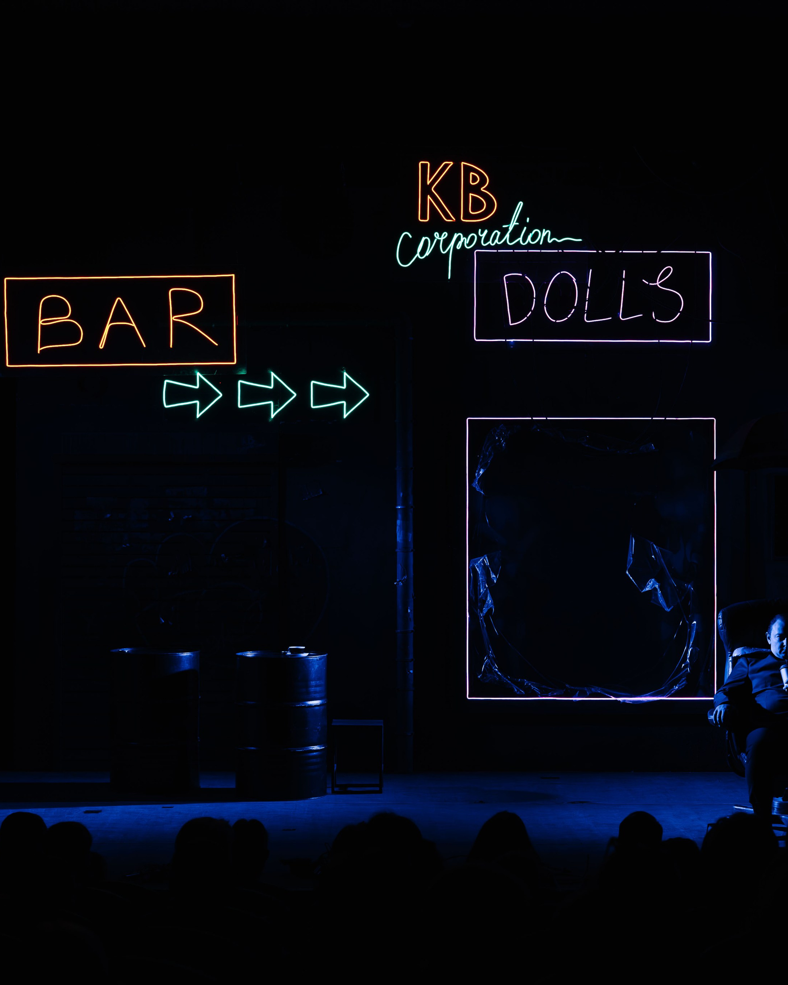 Театр Юного Зрителя «Буратино 2087»