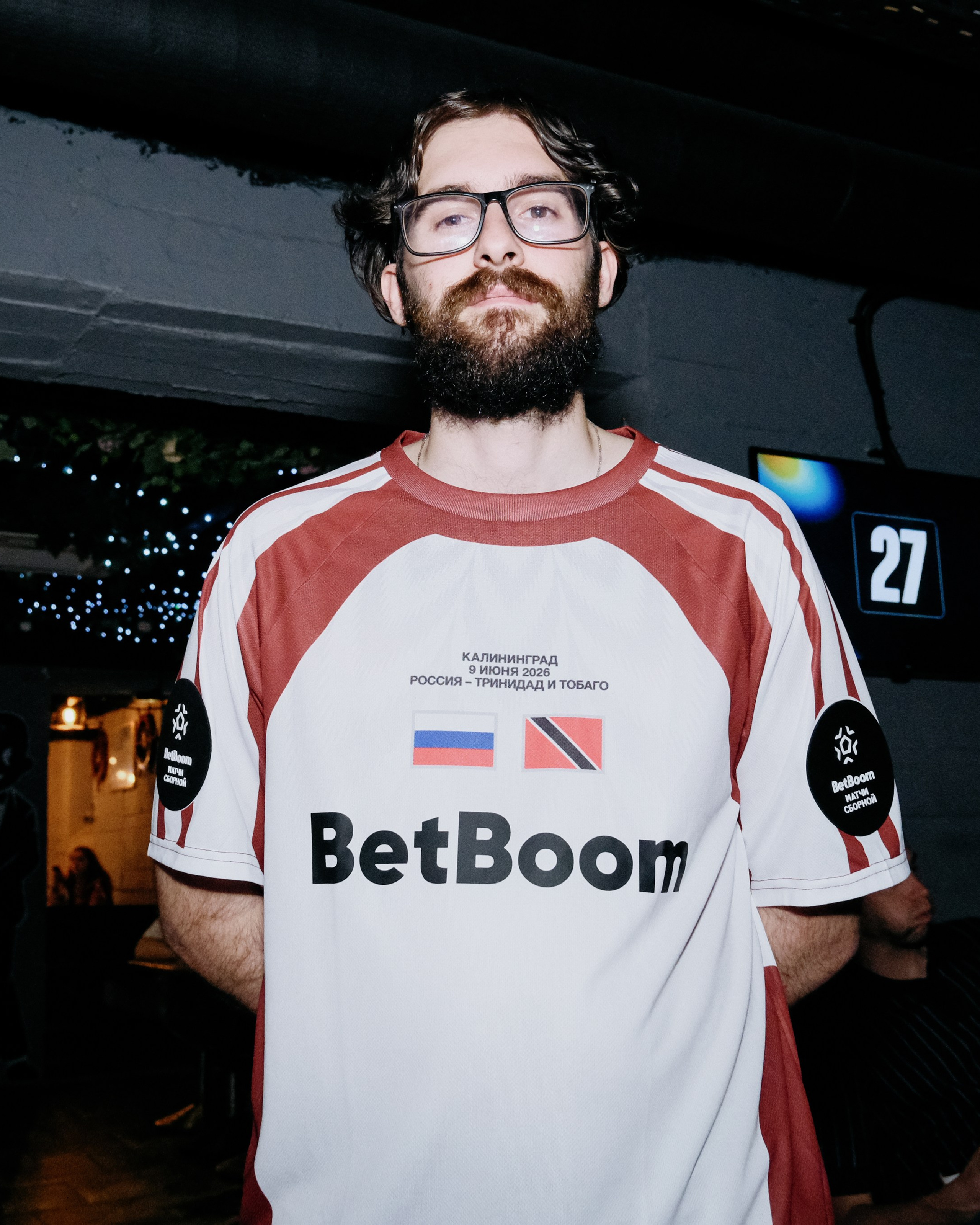 Квиз Плюс. Betboom матчи сборной России