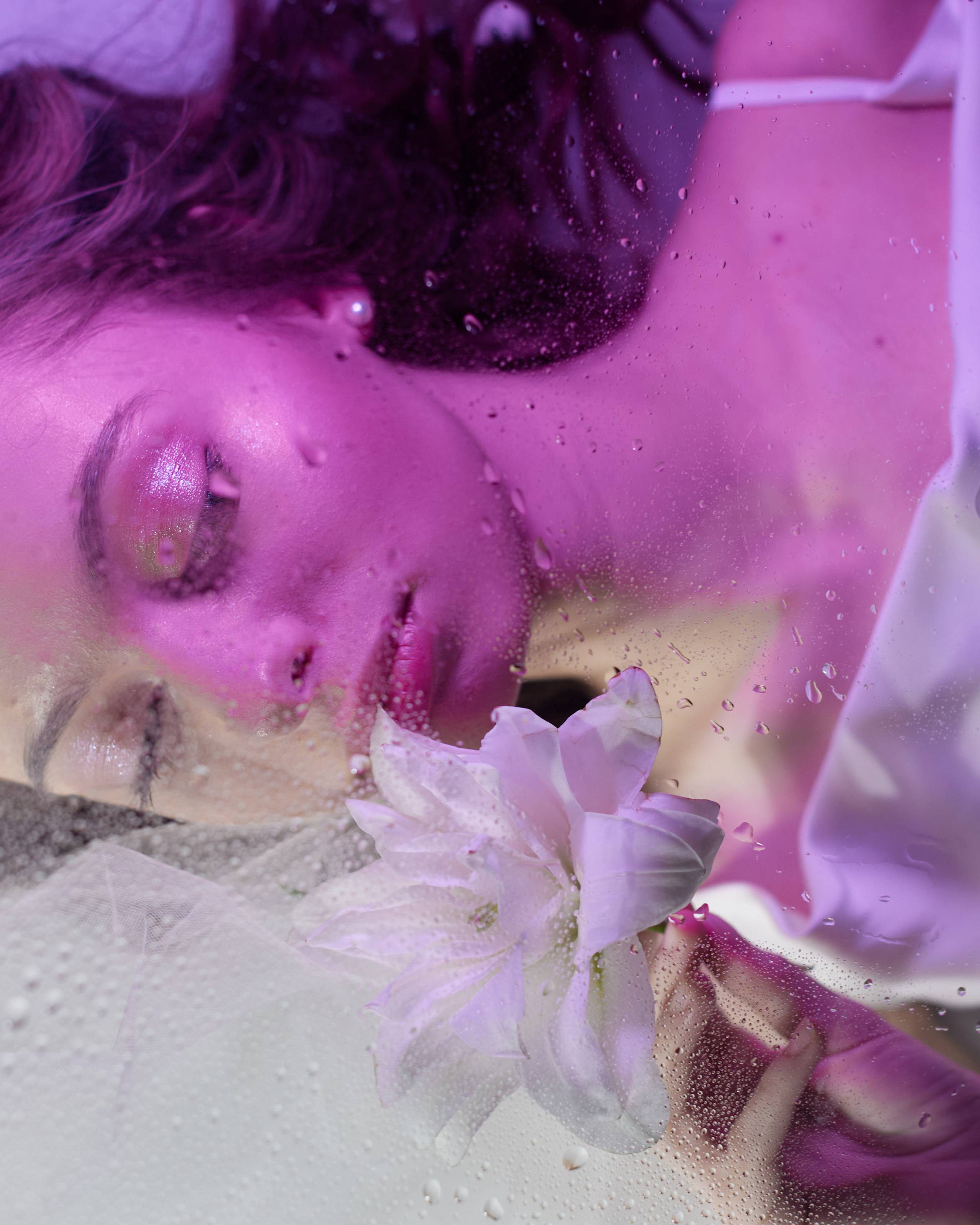 Скажи, а какая ты?