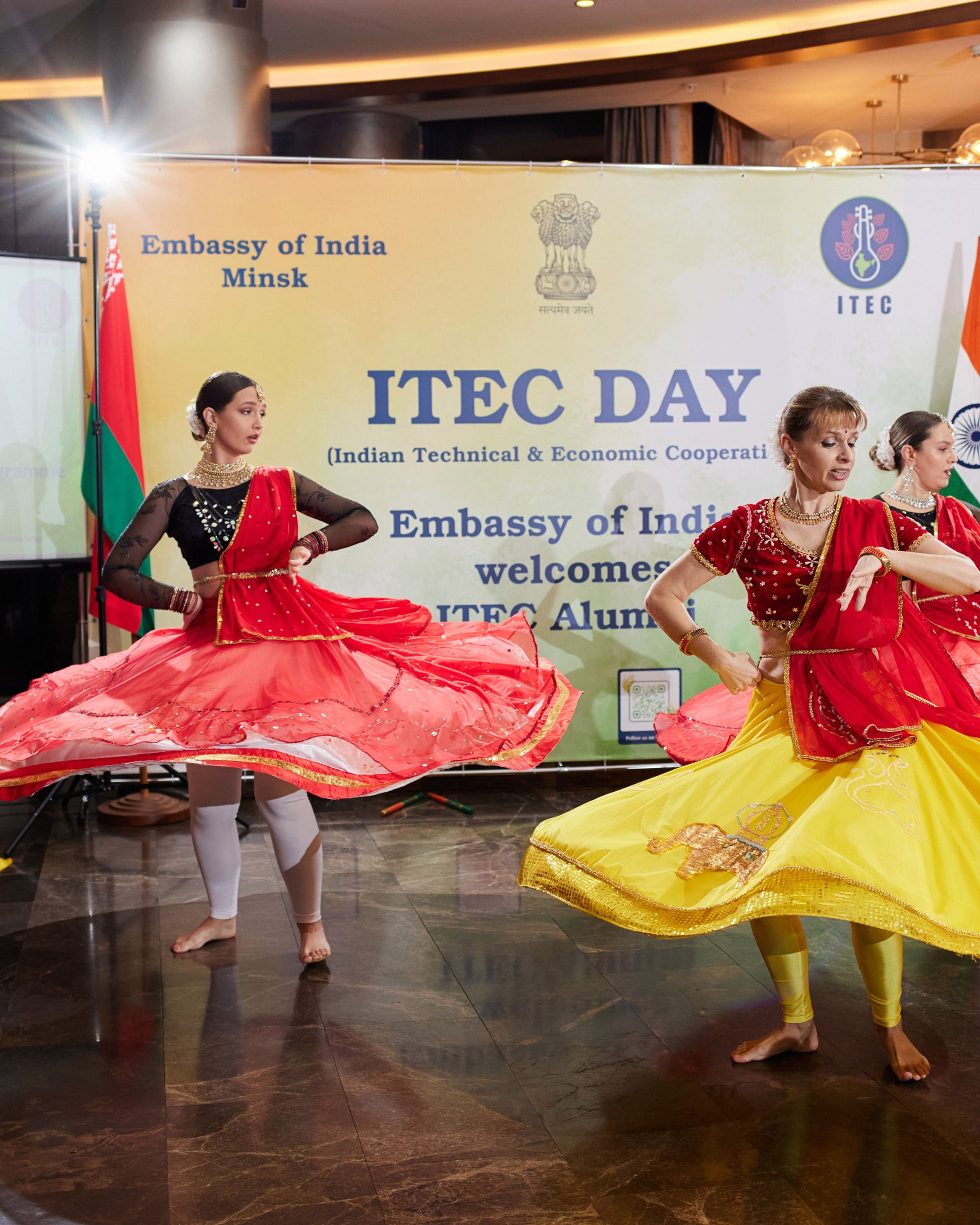 Посольство Индии