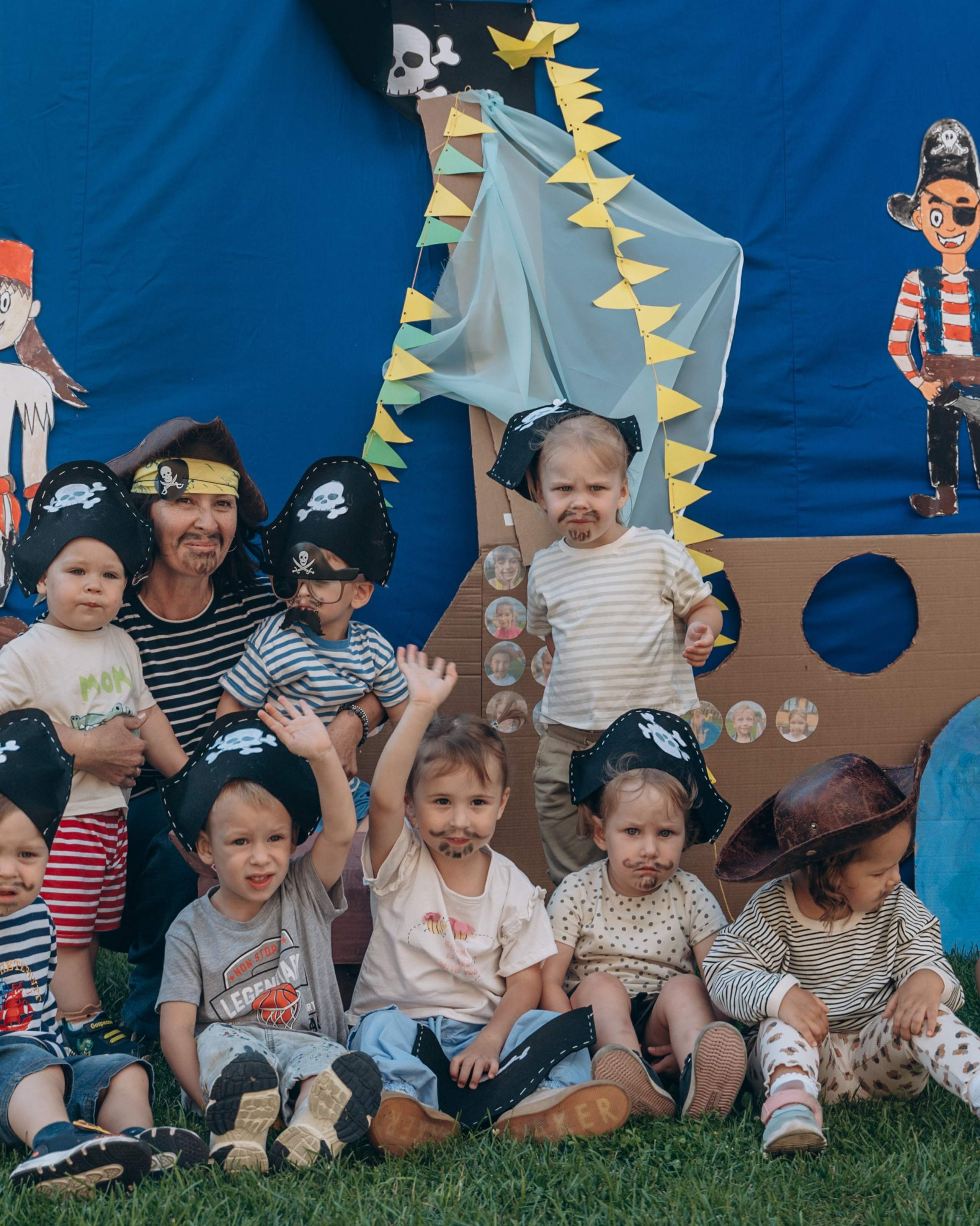 Пиратская вечеринка