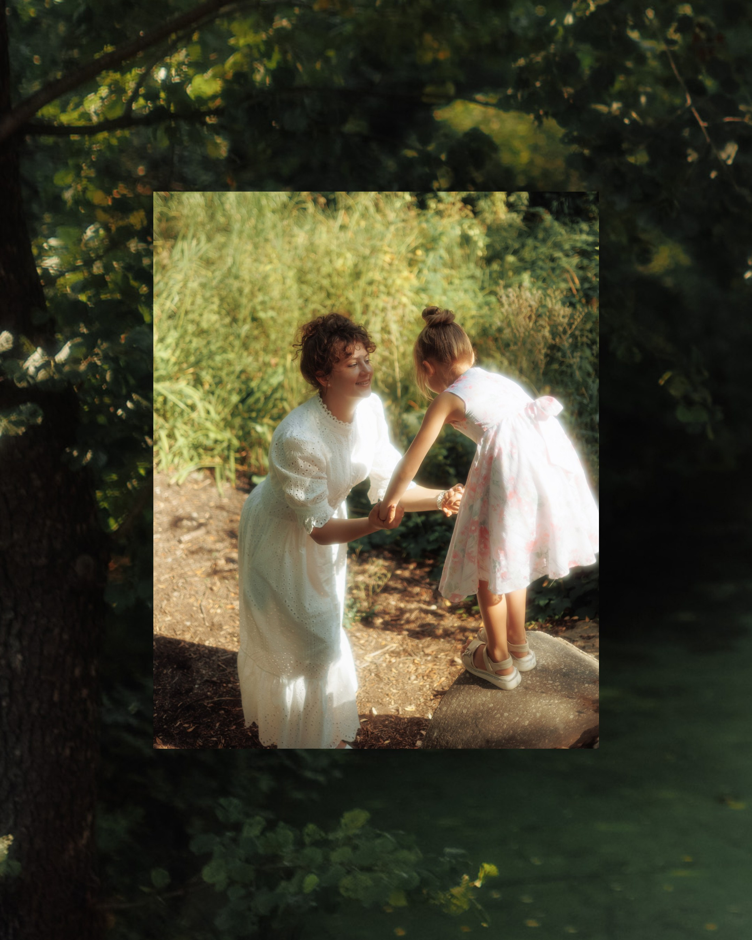 Ботанический сад