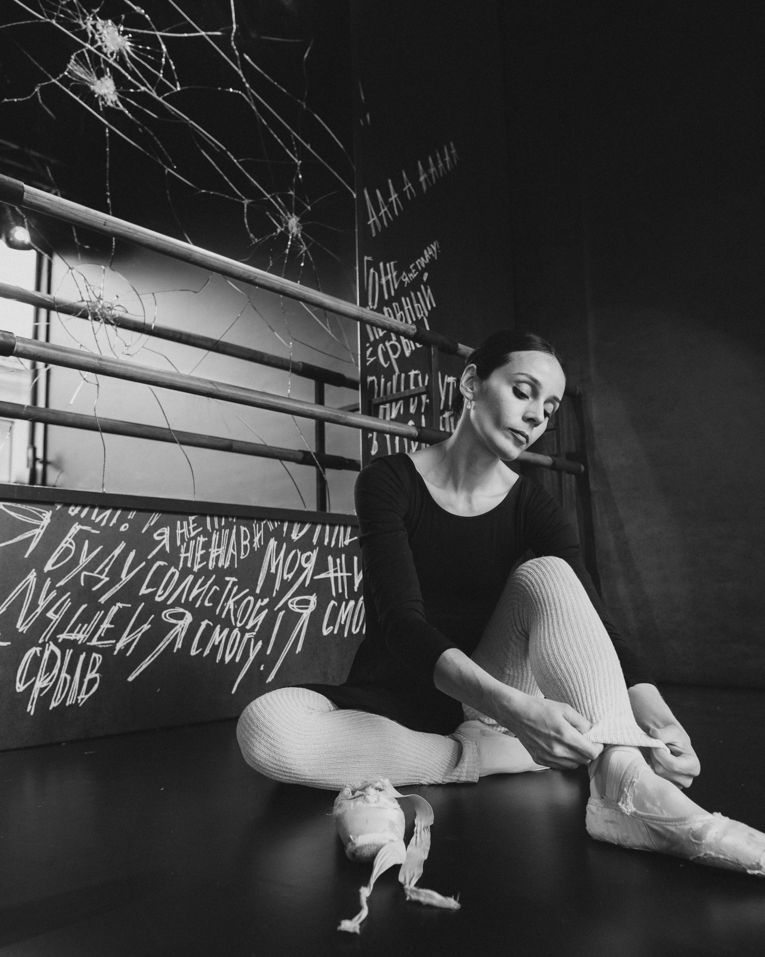 Сериал «Балет»