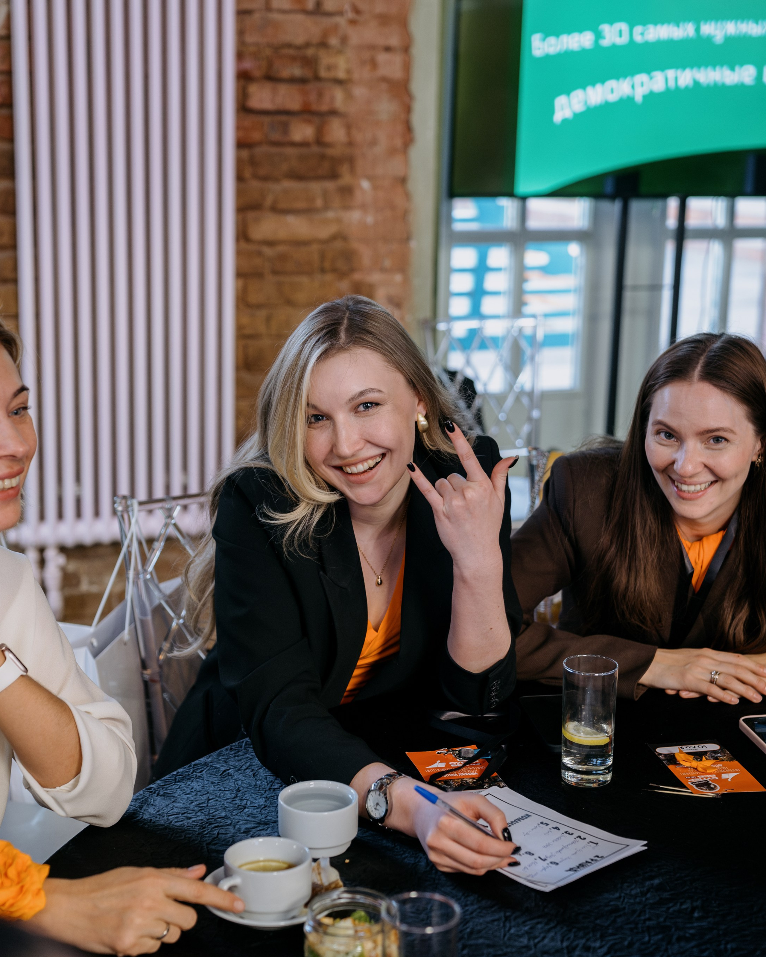 Выпускной СуперВеб