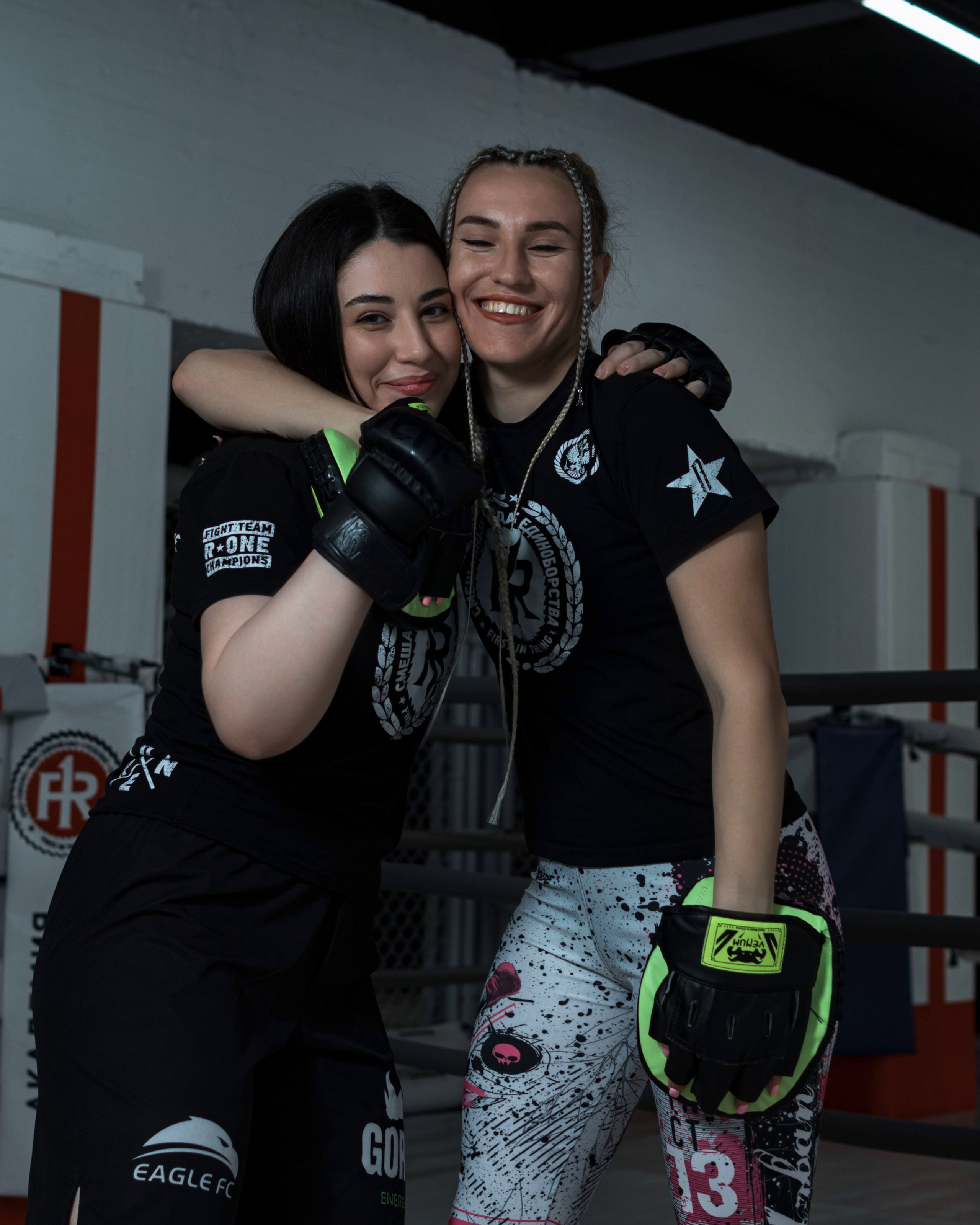 Академия фитнеса и единоборств R-1