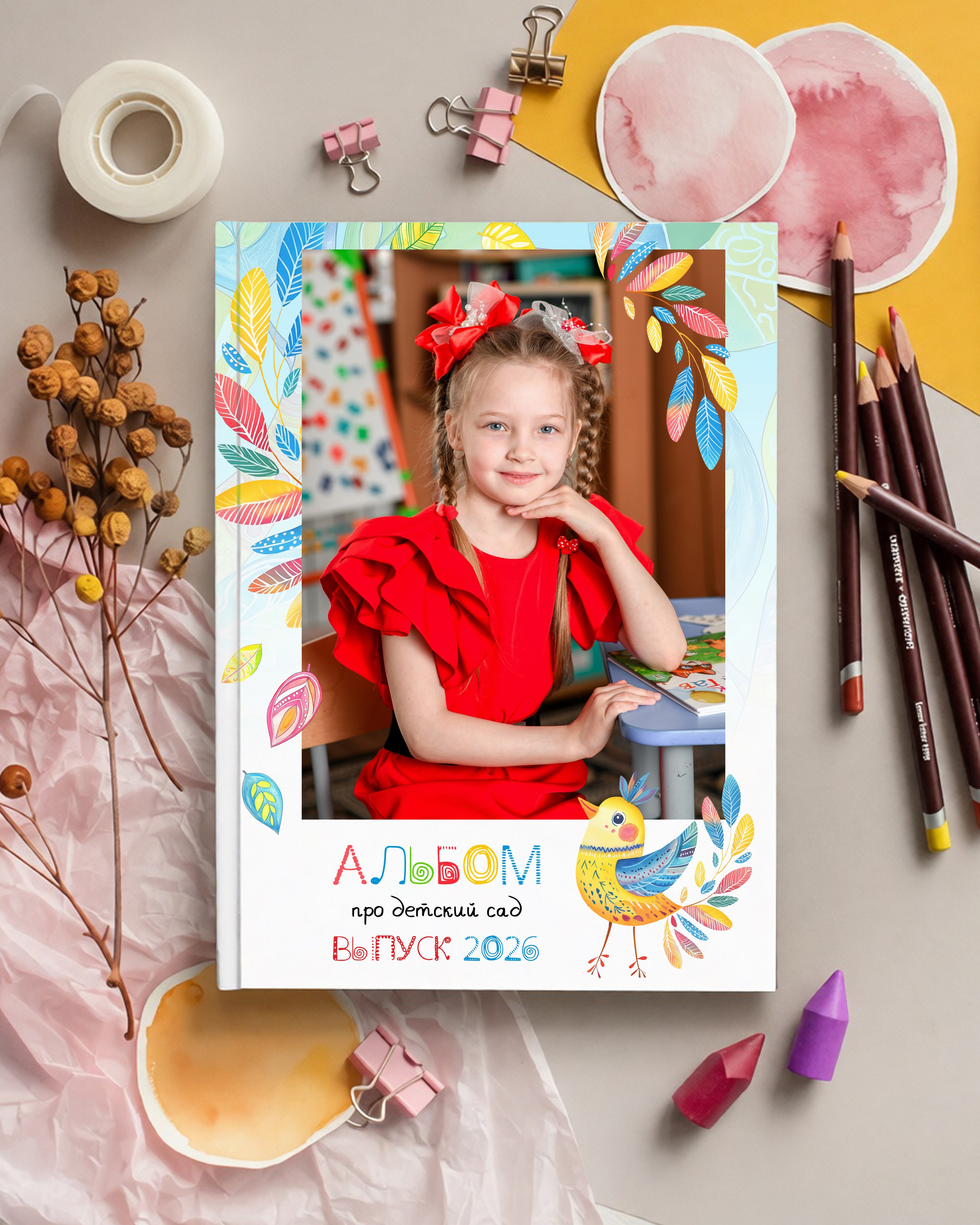 Альбом на 7 разворотов 3500 ₽