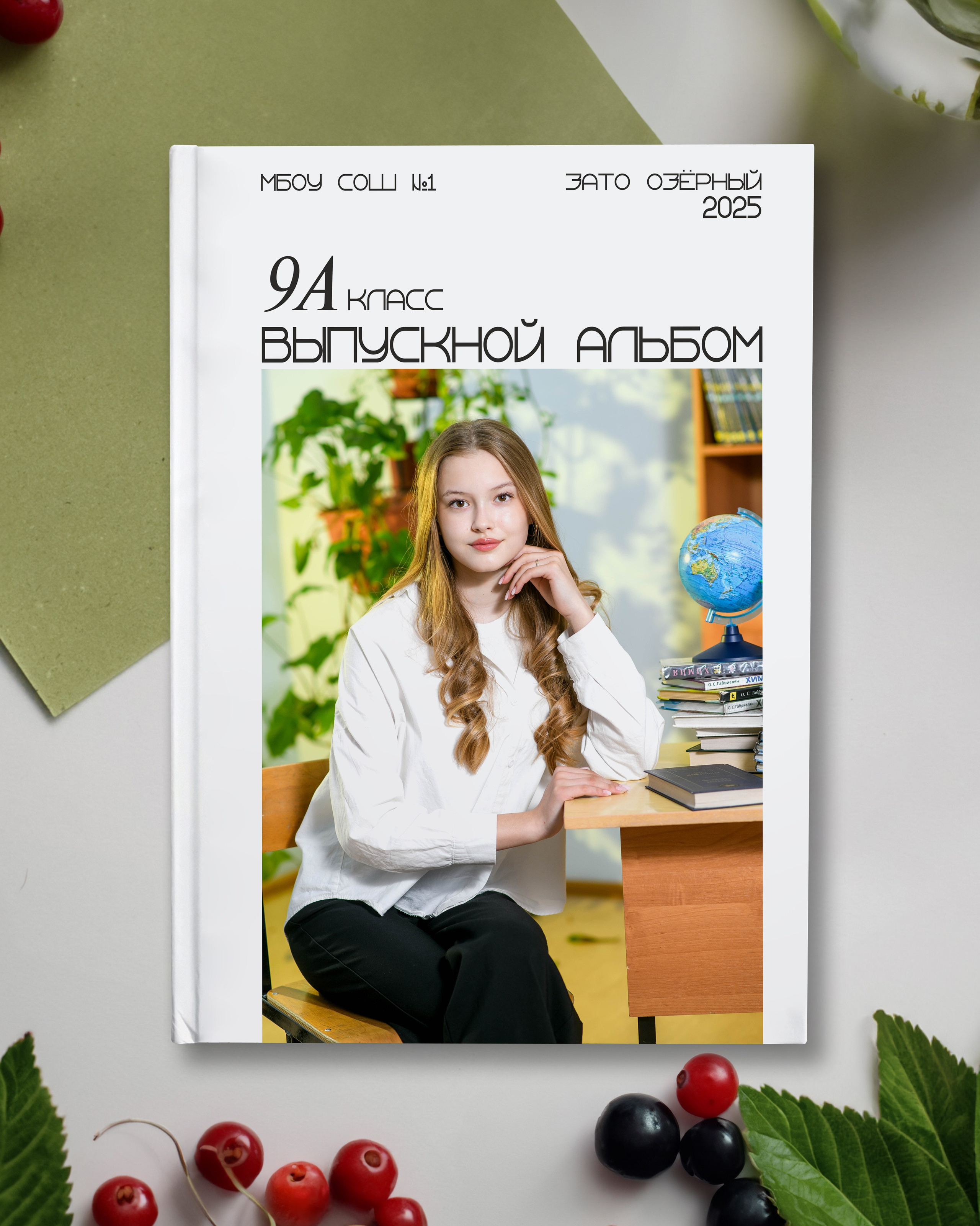 Альбом на 5 разворотов 3300 ₽