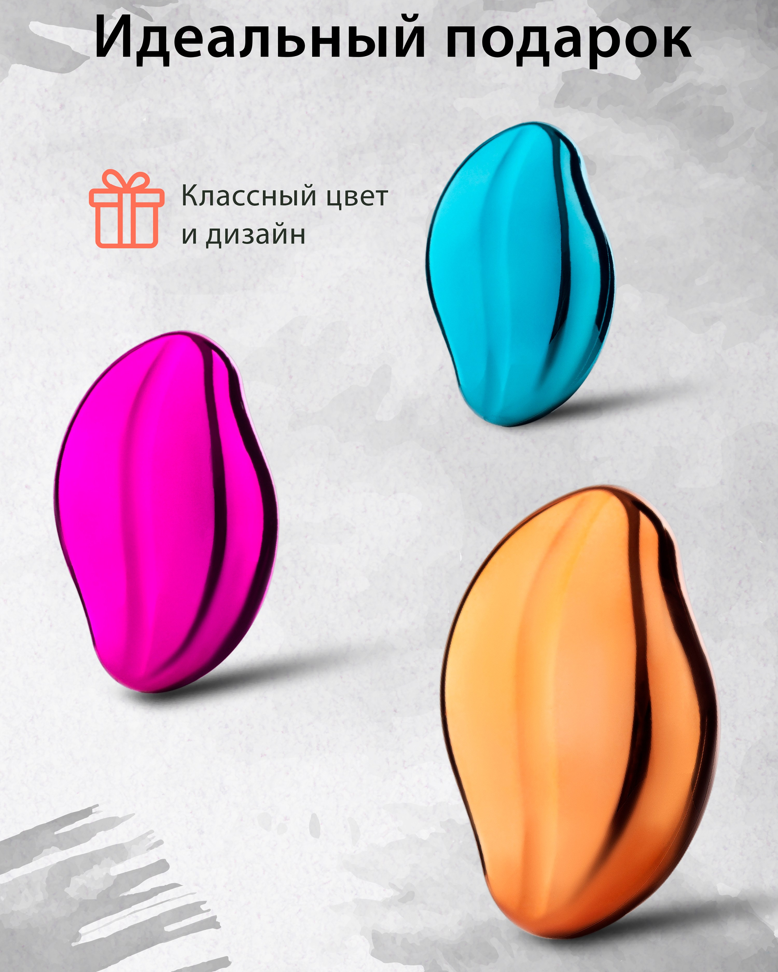 Пилка для ног