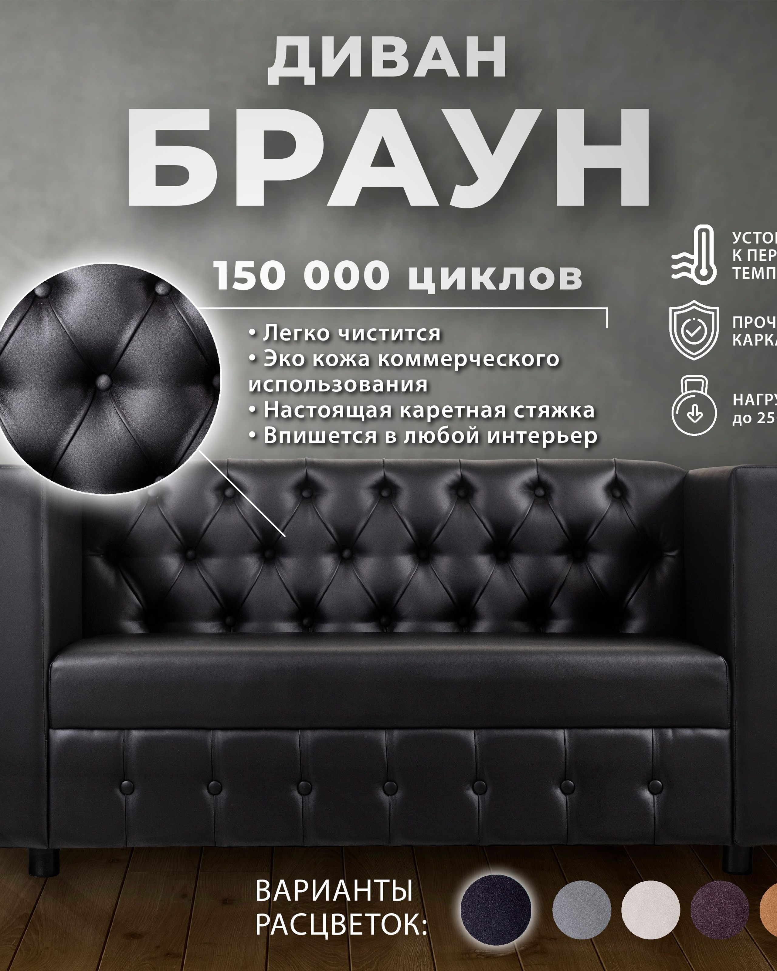 ТЦ Енисей
