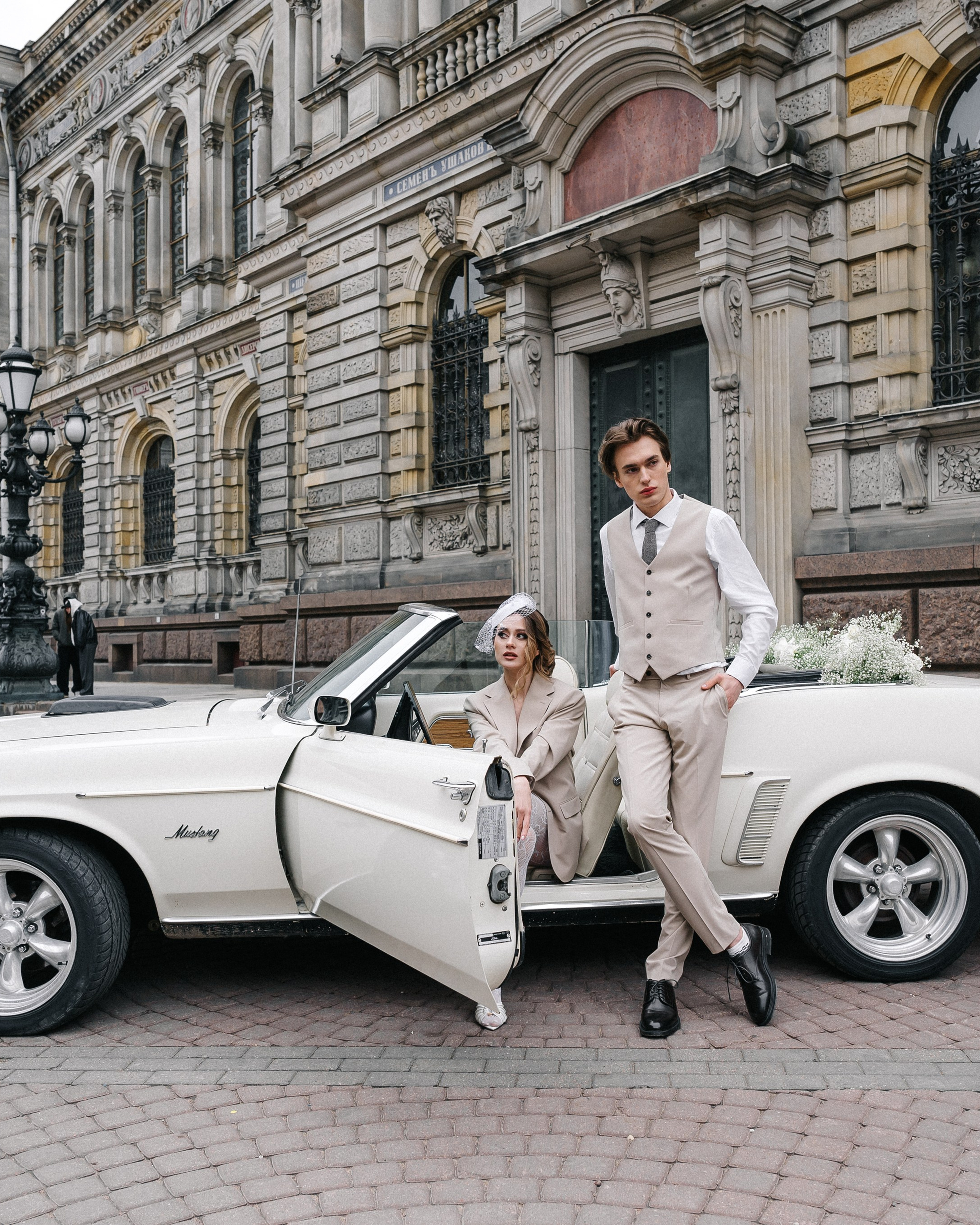 Р&А | «Академия Штиглица» г. Санкт-Петербург