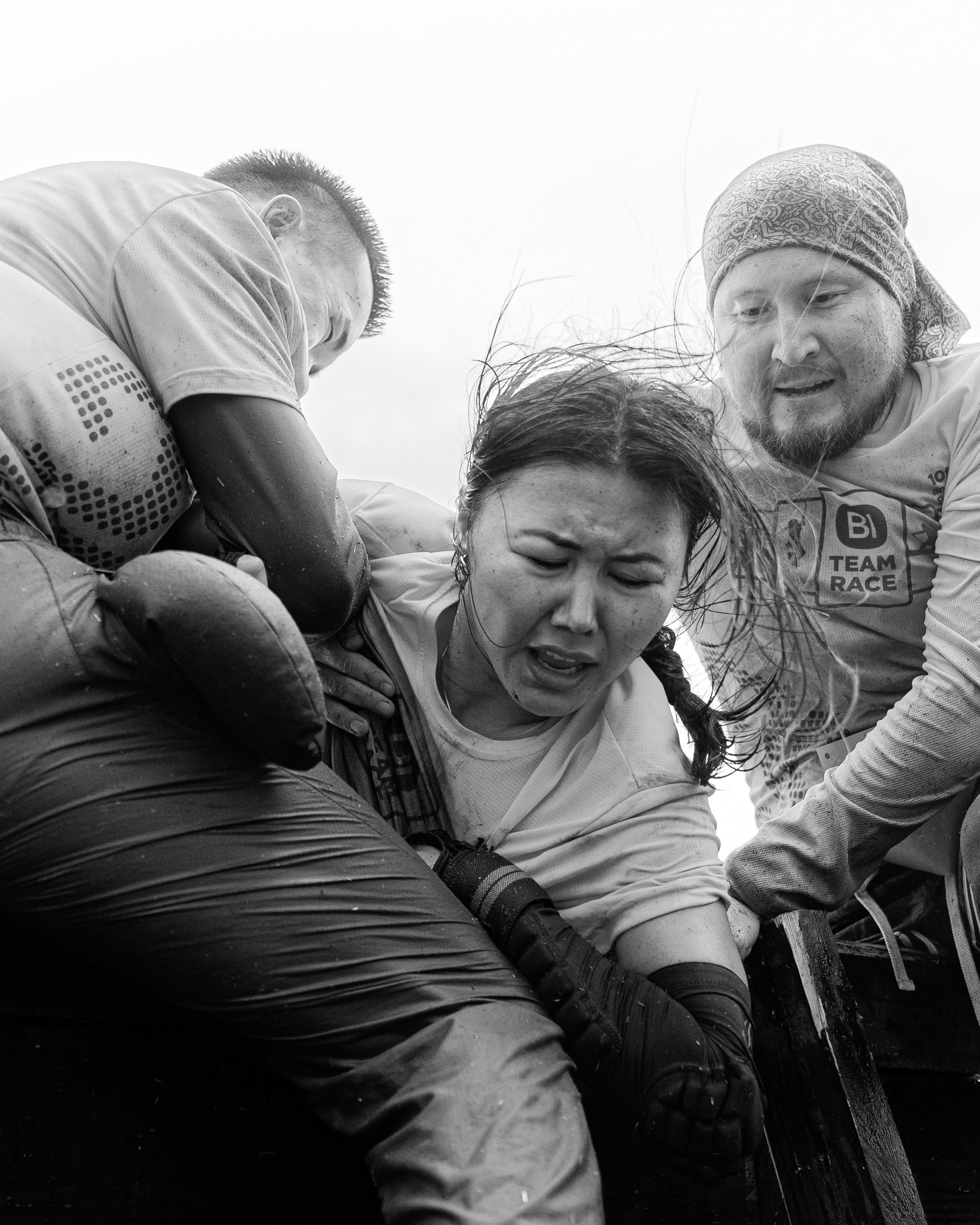 Экстремальные