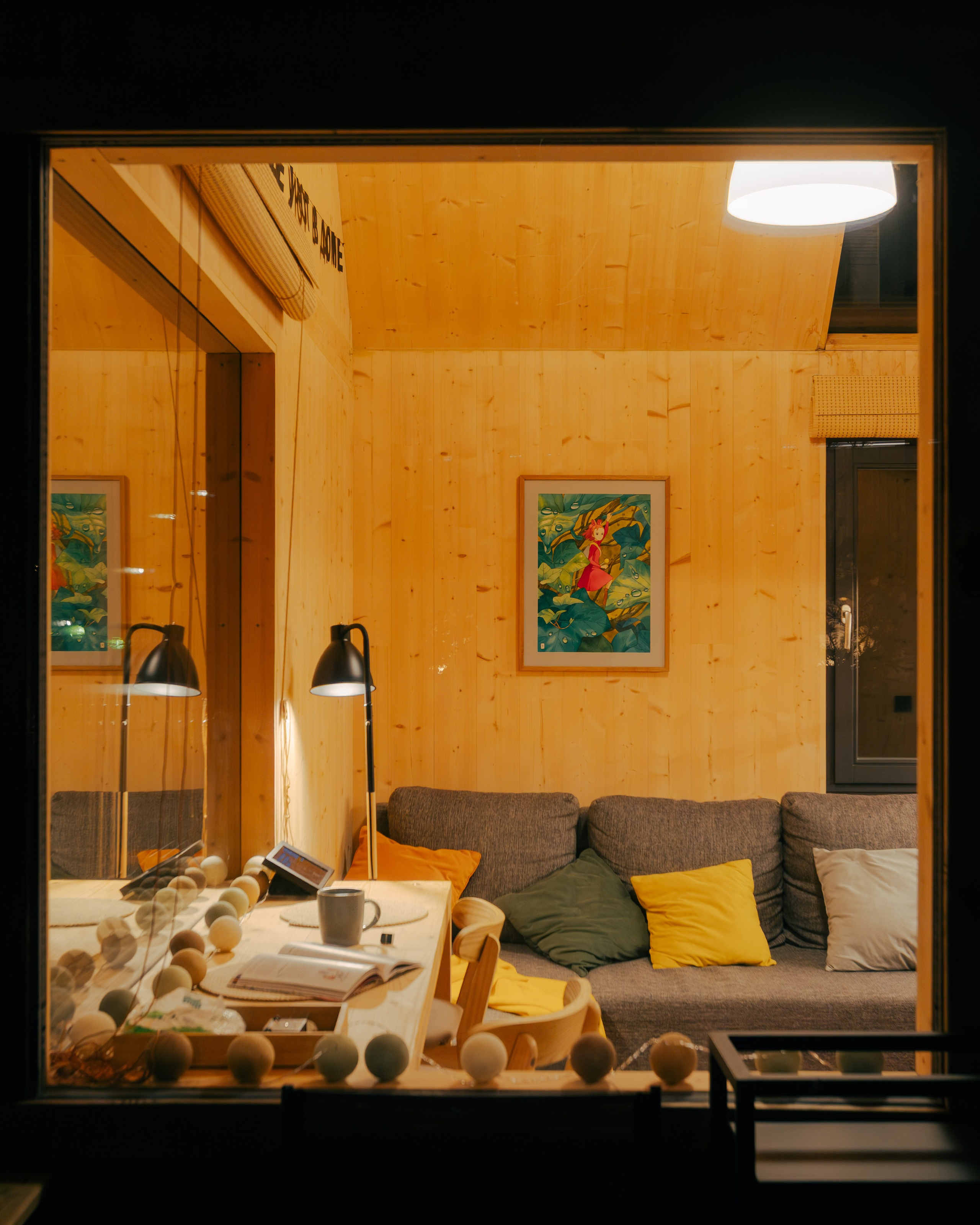 “ZvenZen” Glamping