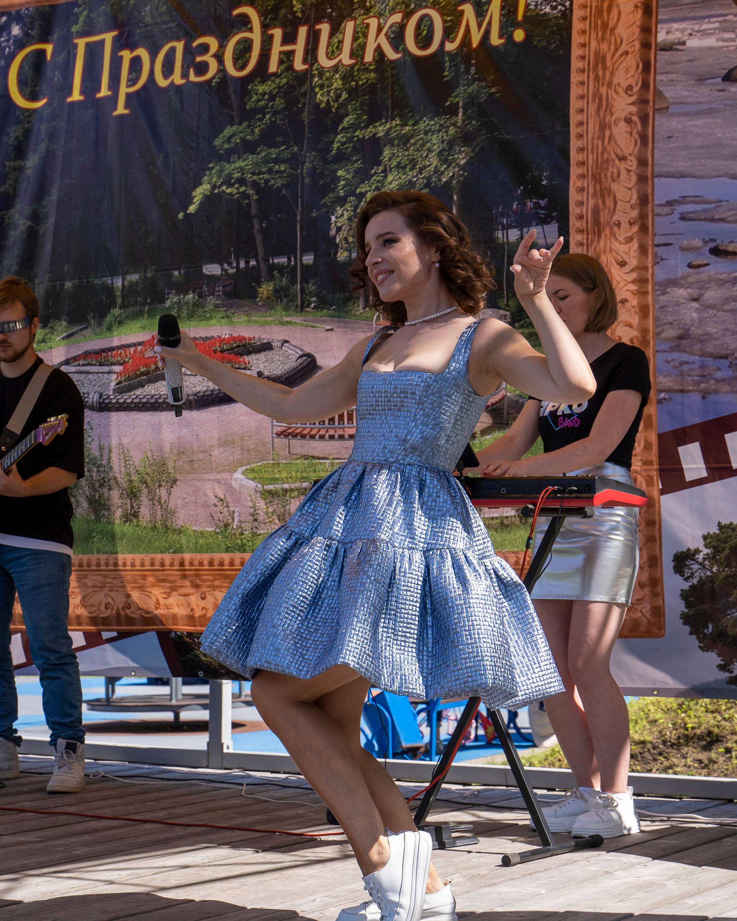 День поселка Ушково