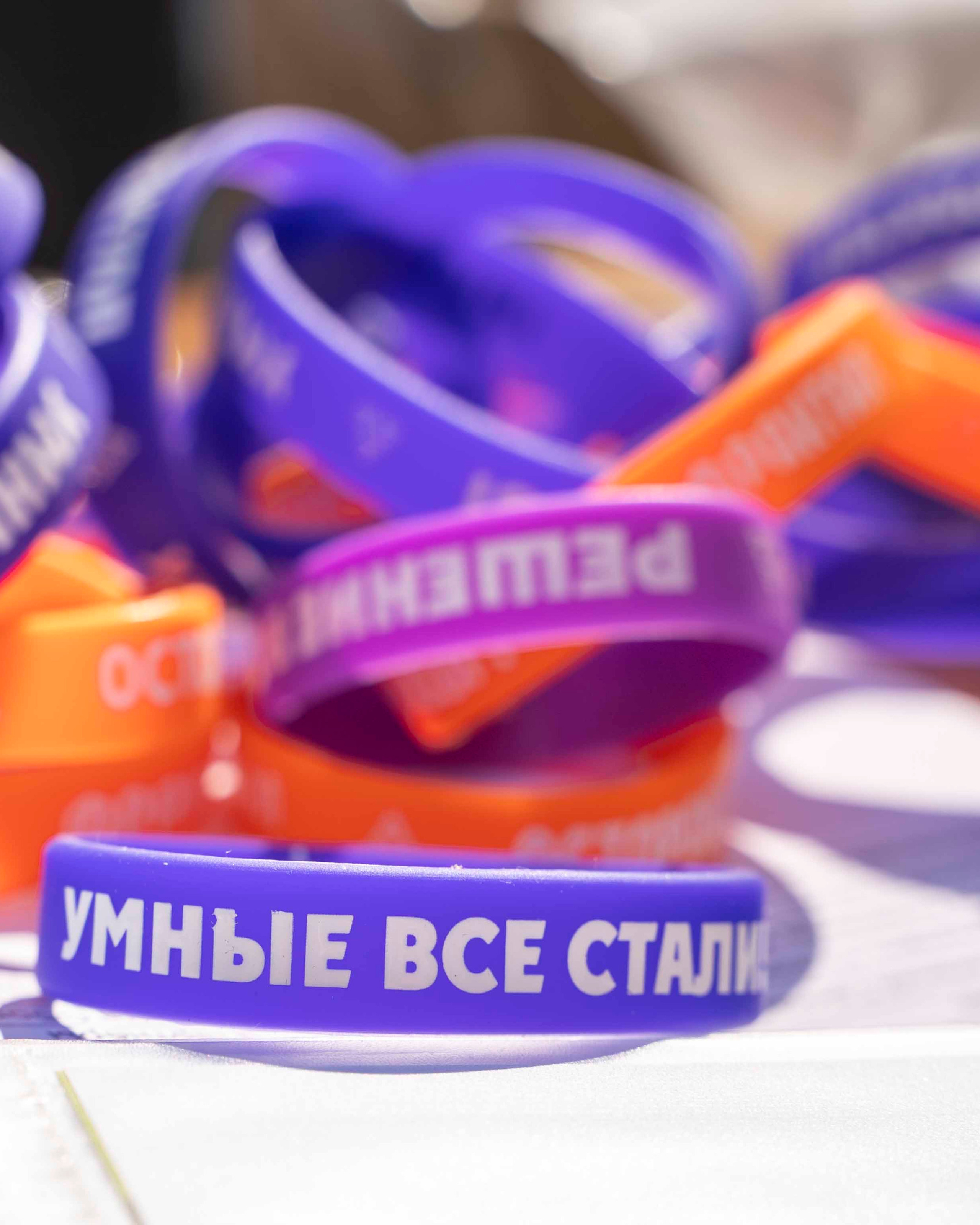 Выездной праздник школы Фрактал