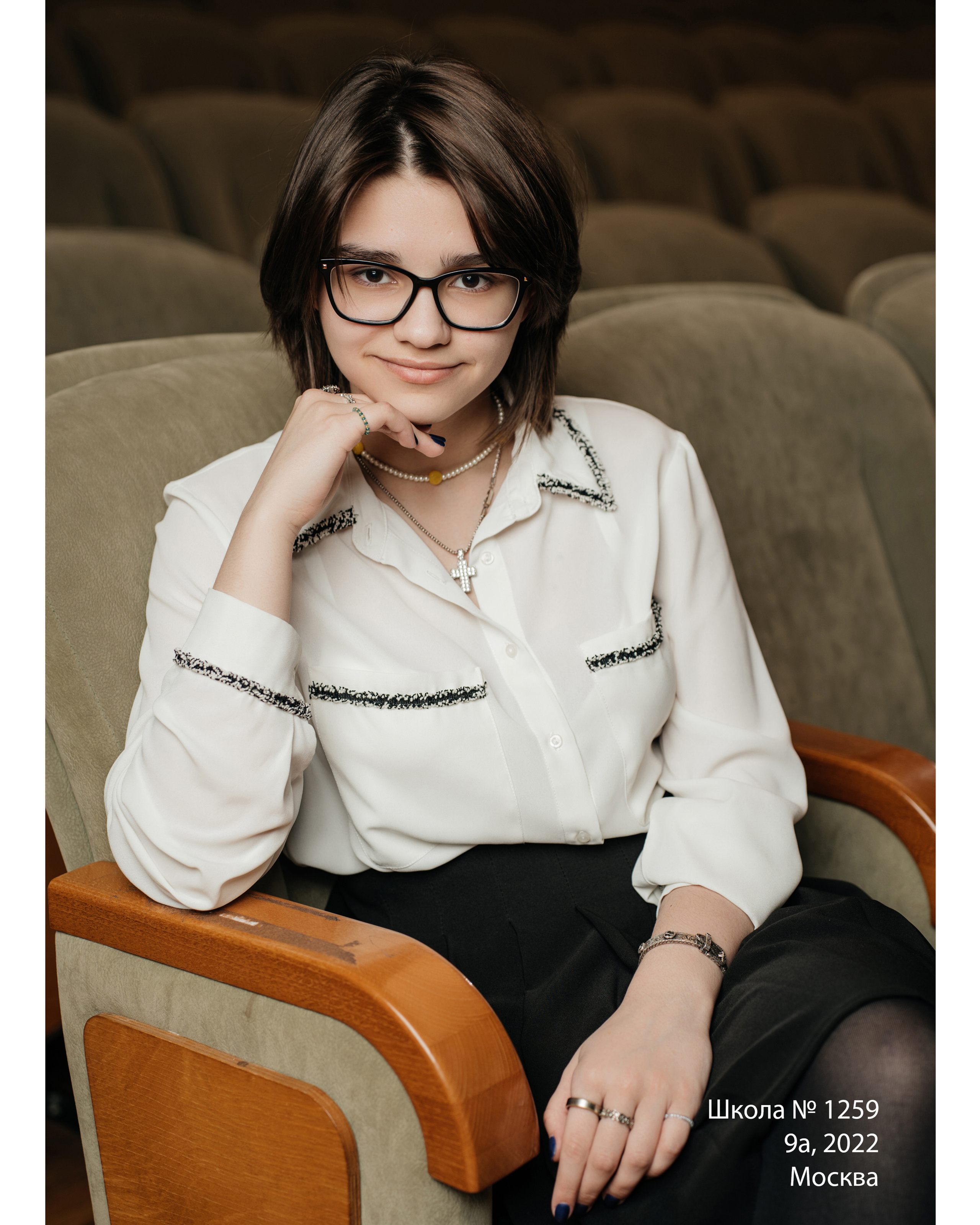 Классик, альбом 9 кл