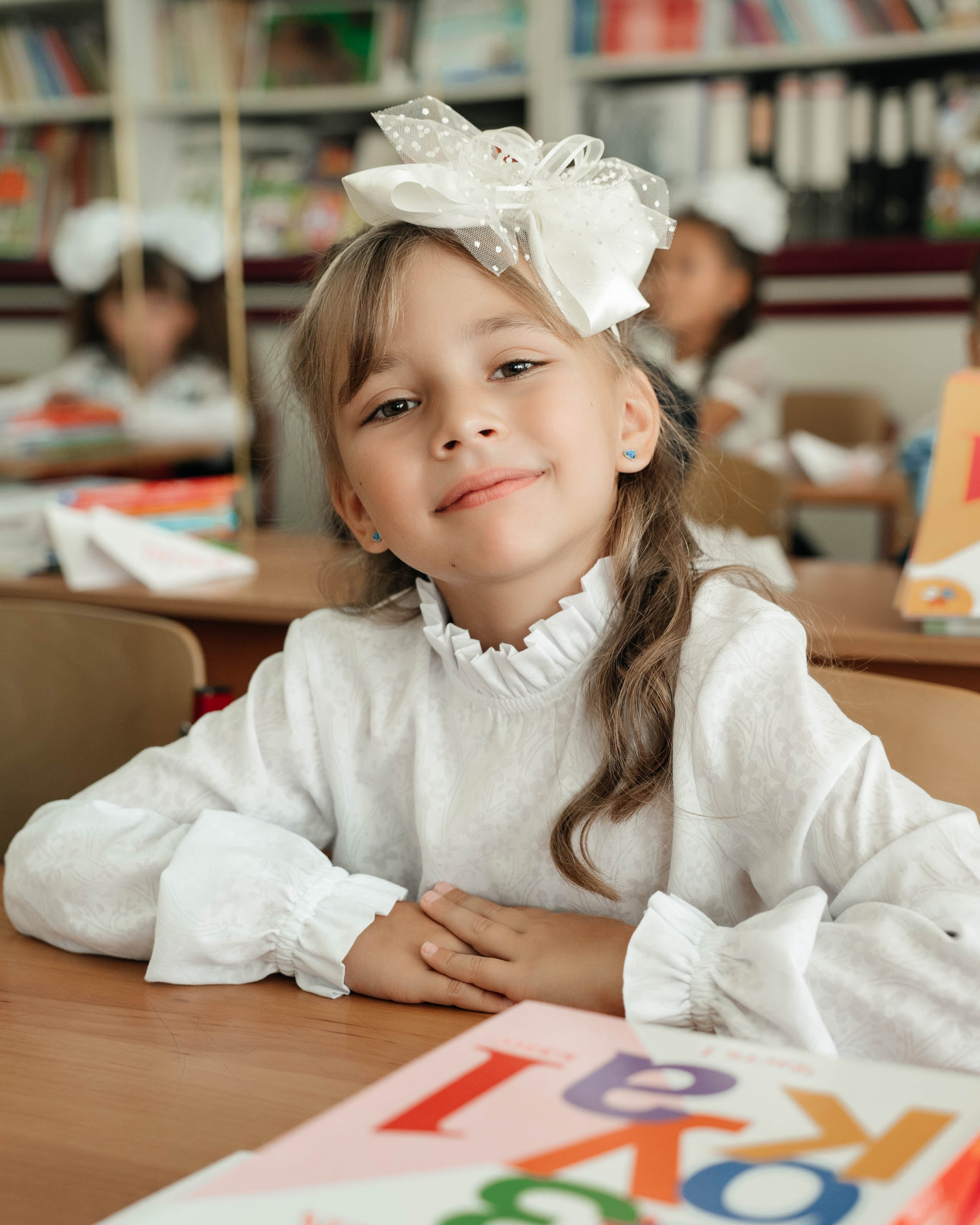 1 сентября, 1-й класс