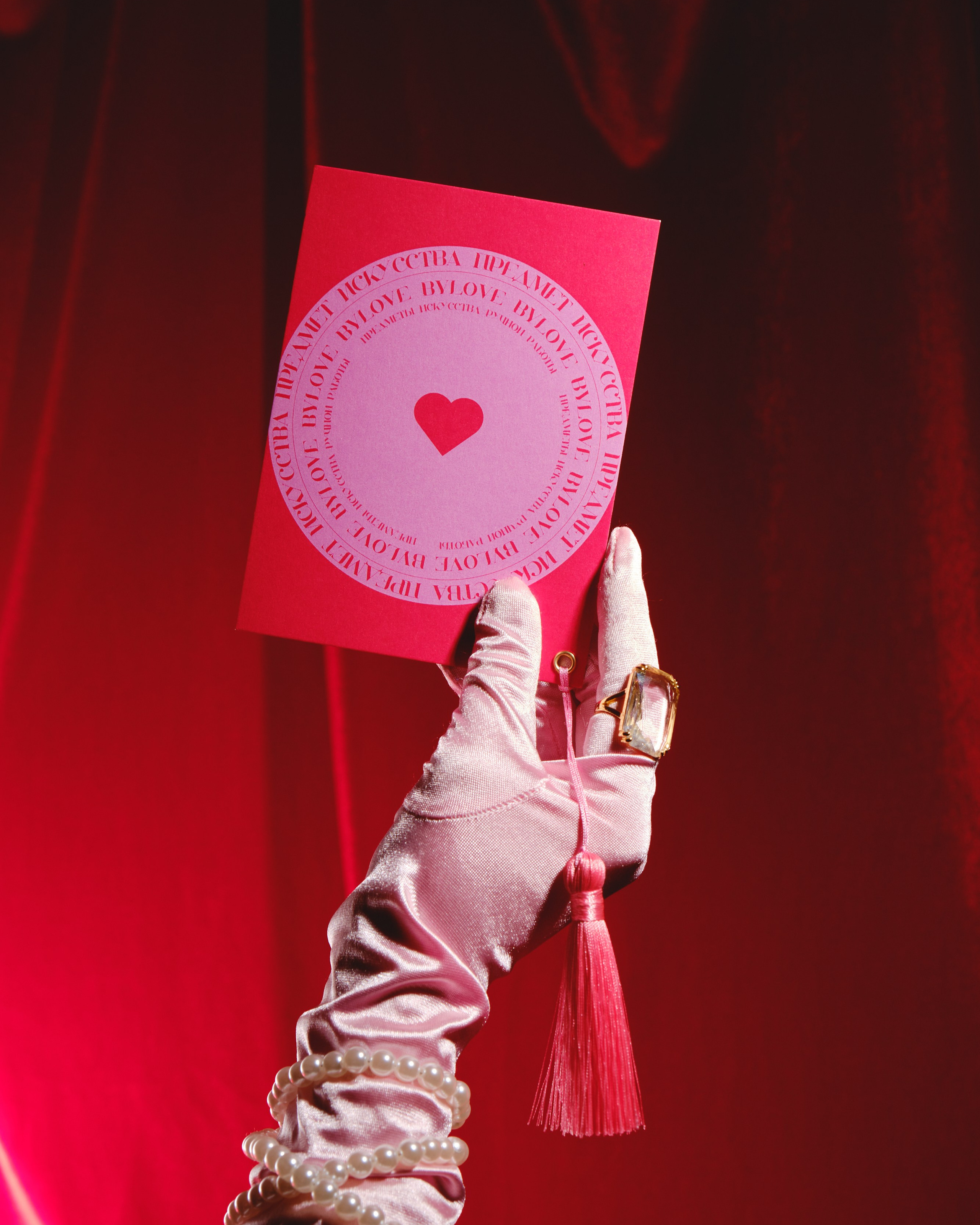 Сертификат на мастер-класс