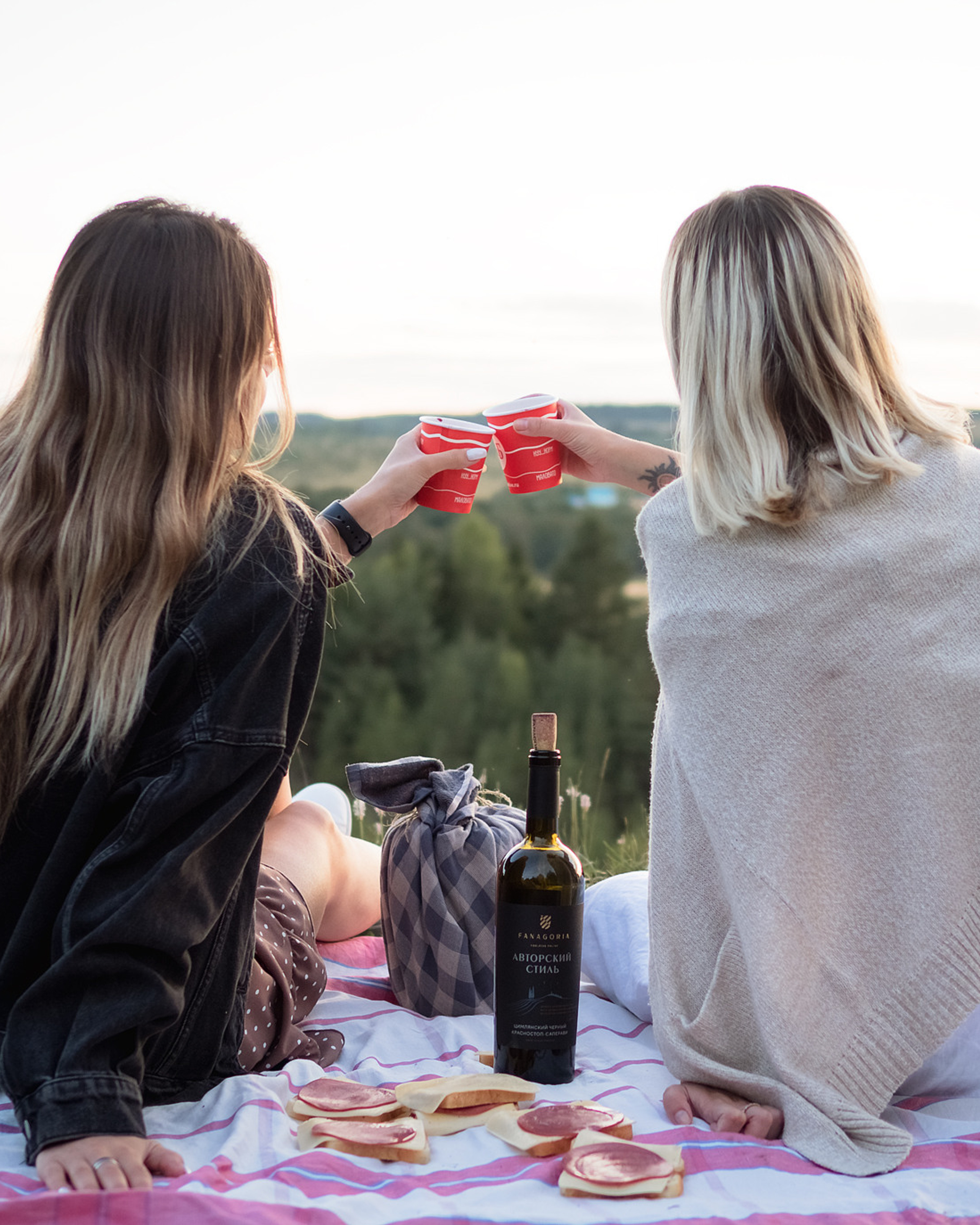 Летняя прогулка