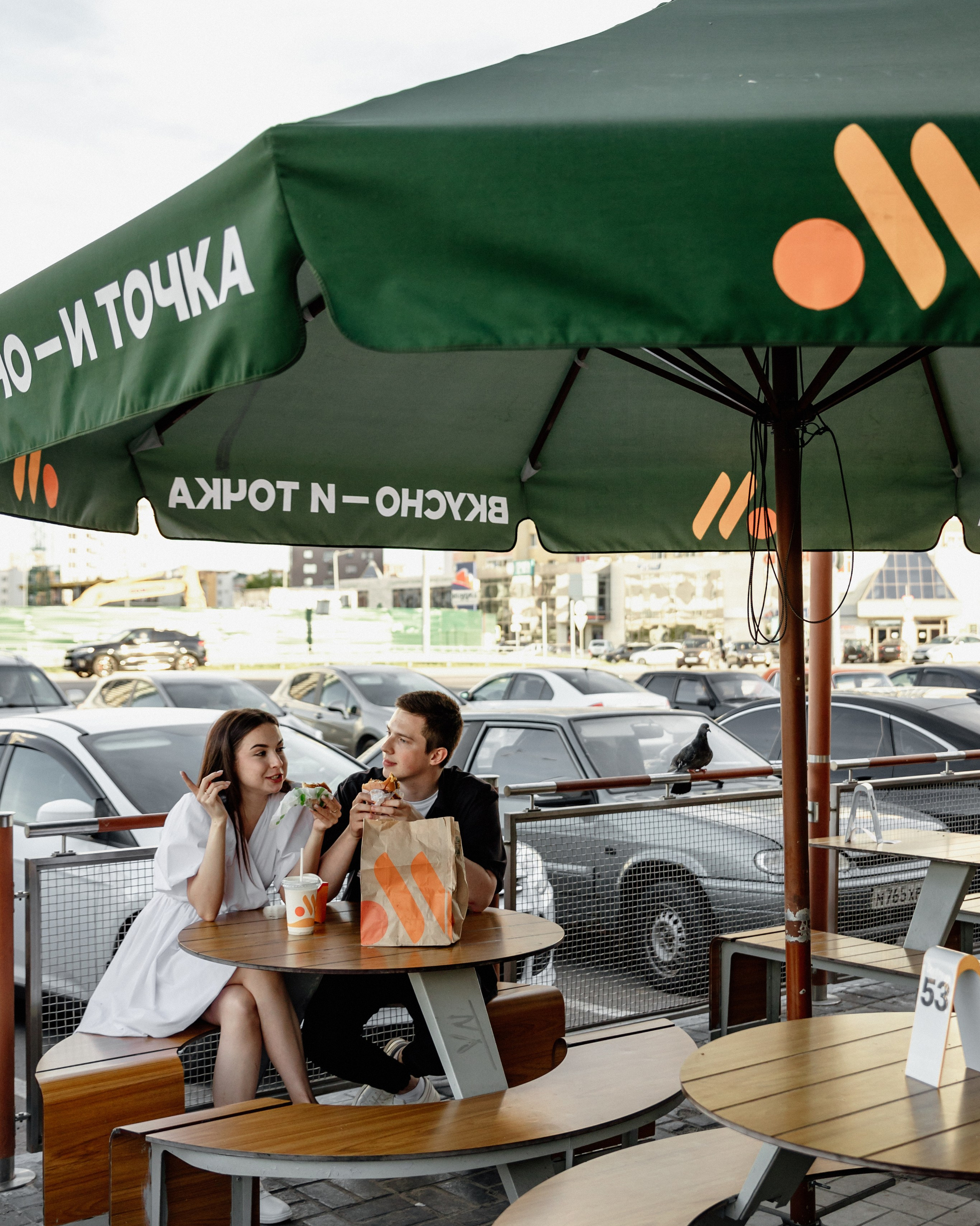 Дмитрий и&nbsp;Анастасия