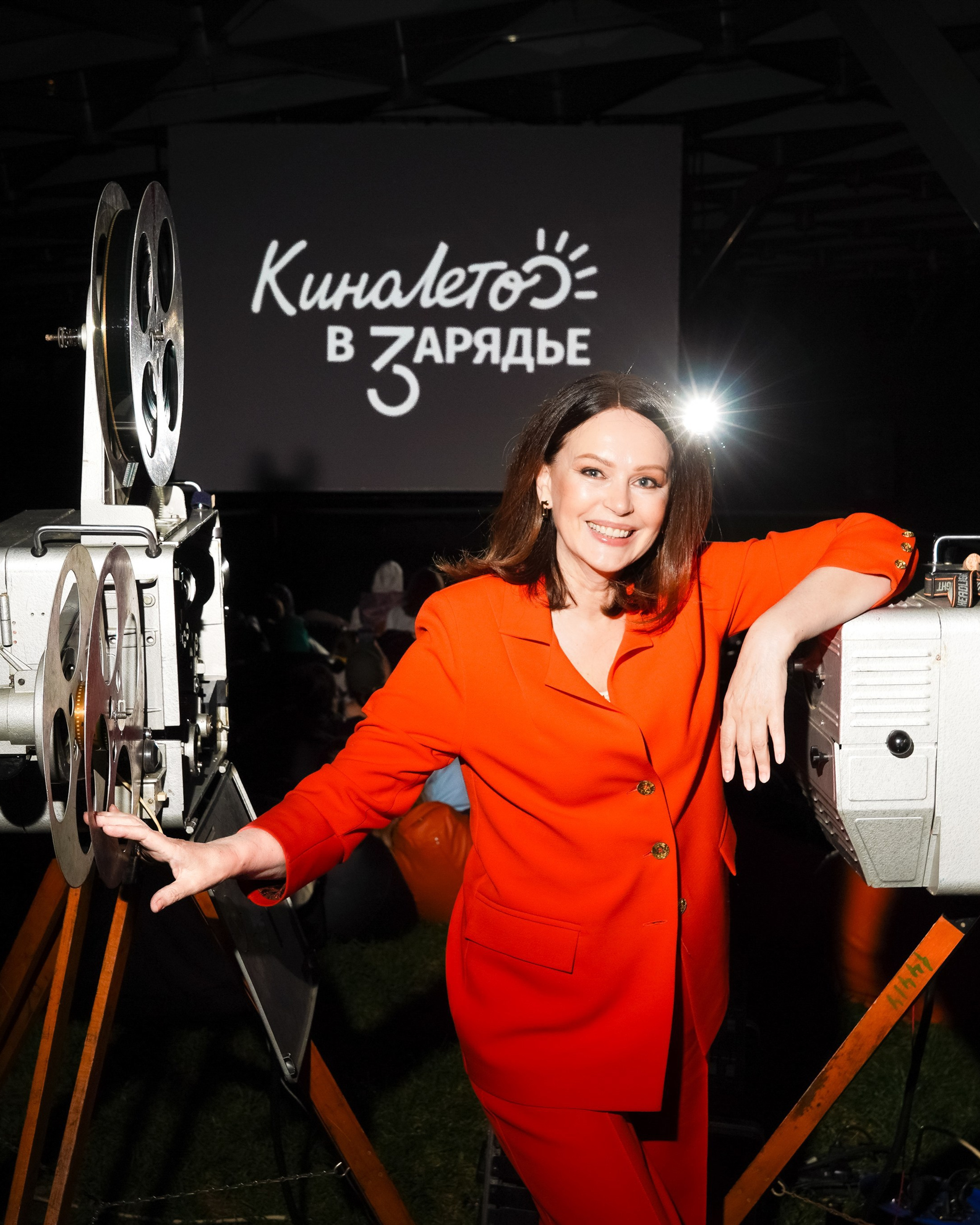 КИНОЛЕТО в Зарядье с Ириной Безруковой