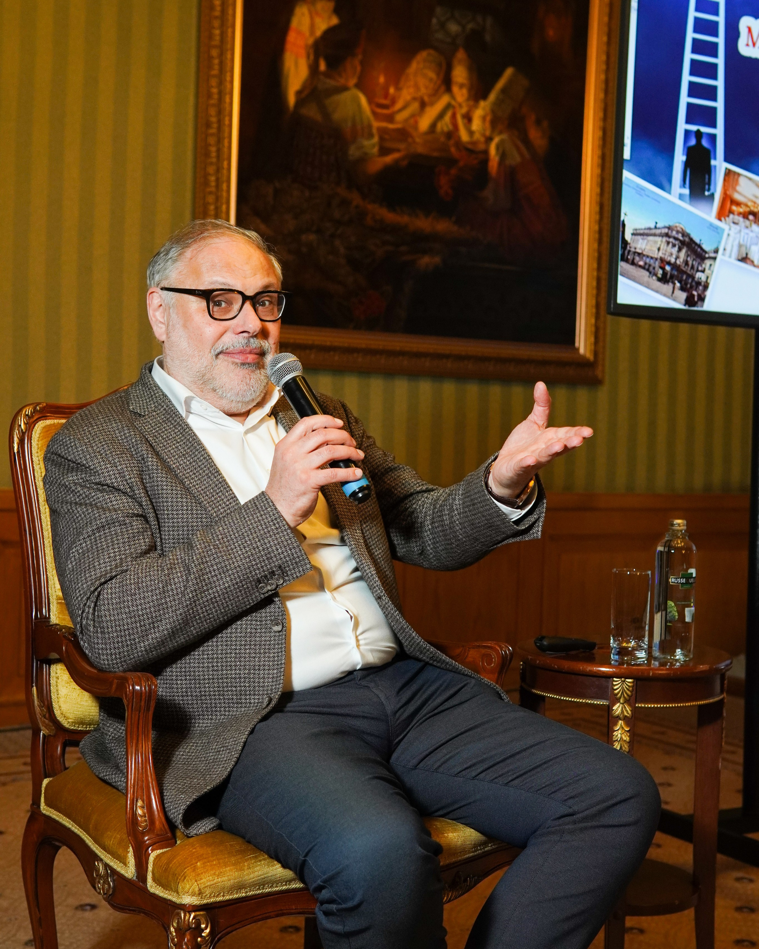 Конференция с М Хазиным