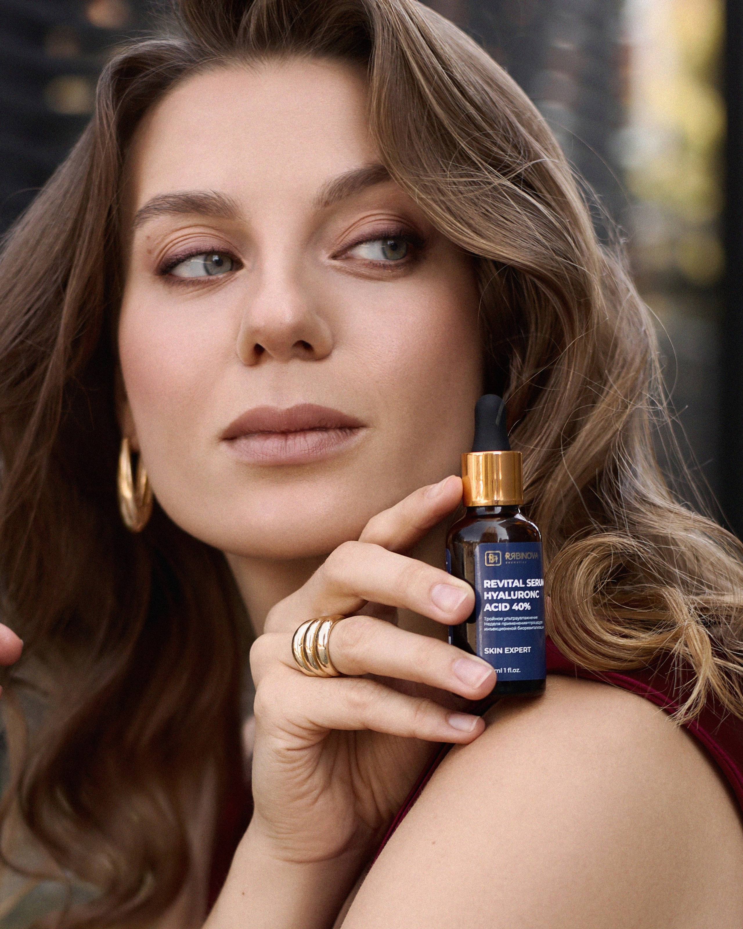 брендинг RIABINOVA cosmetics