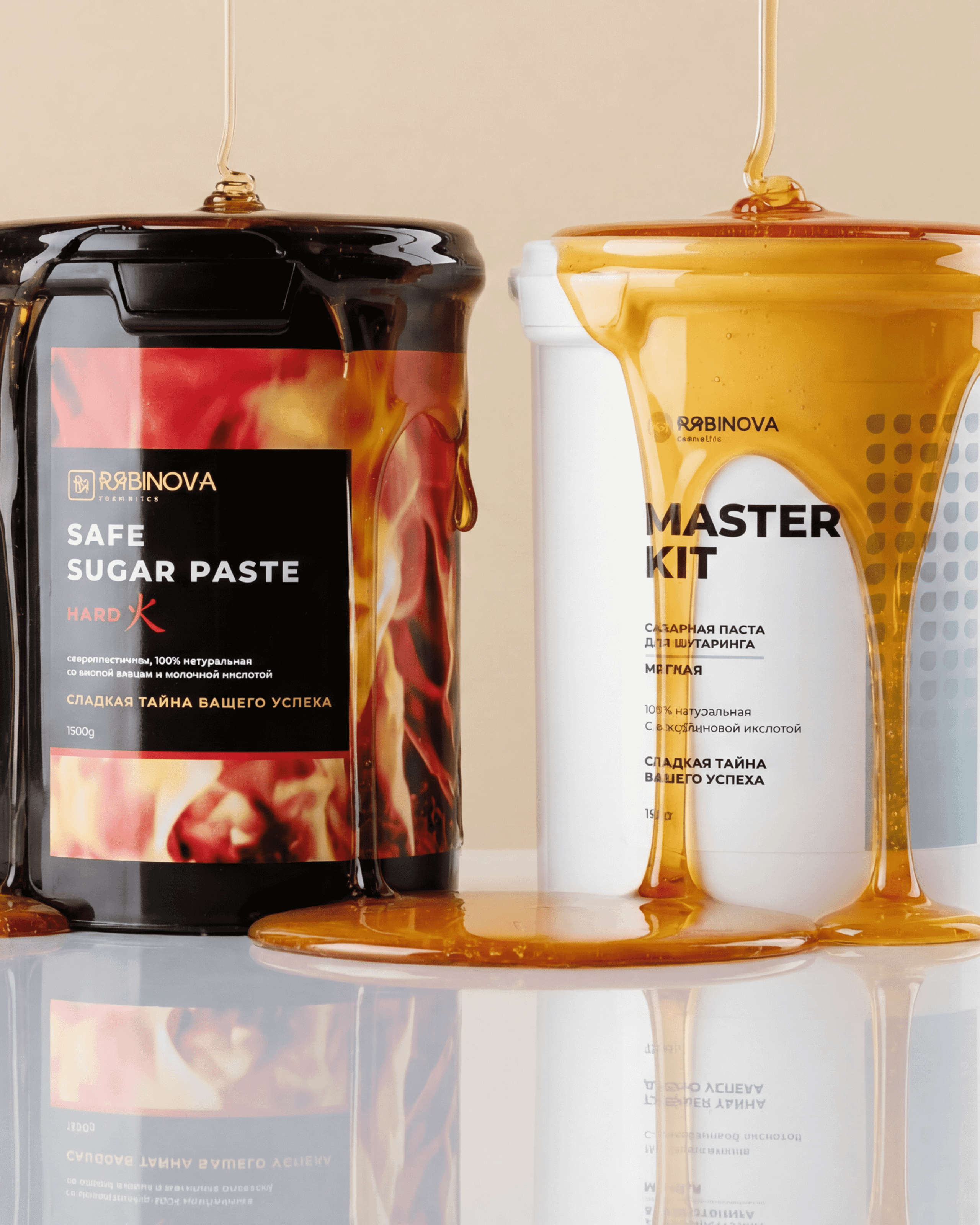 Нейрофотосессии продукции