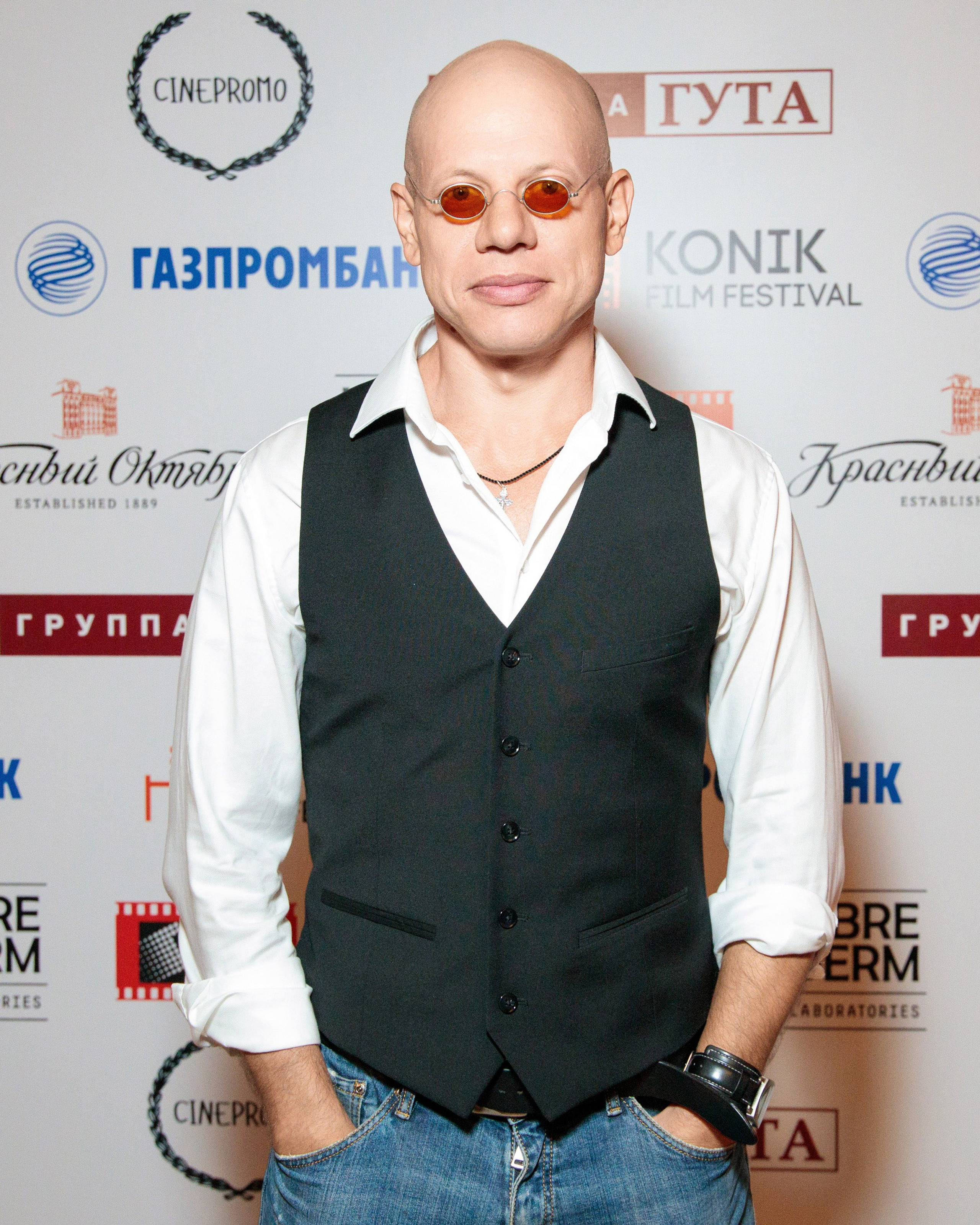 Konik Film Festival