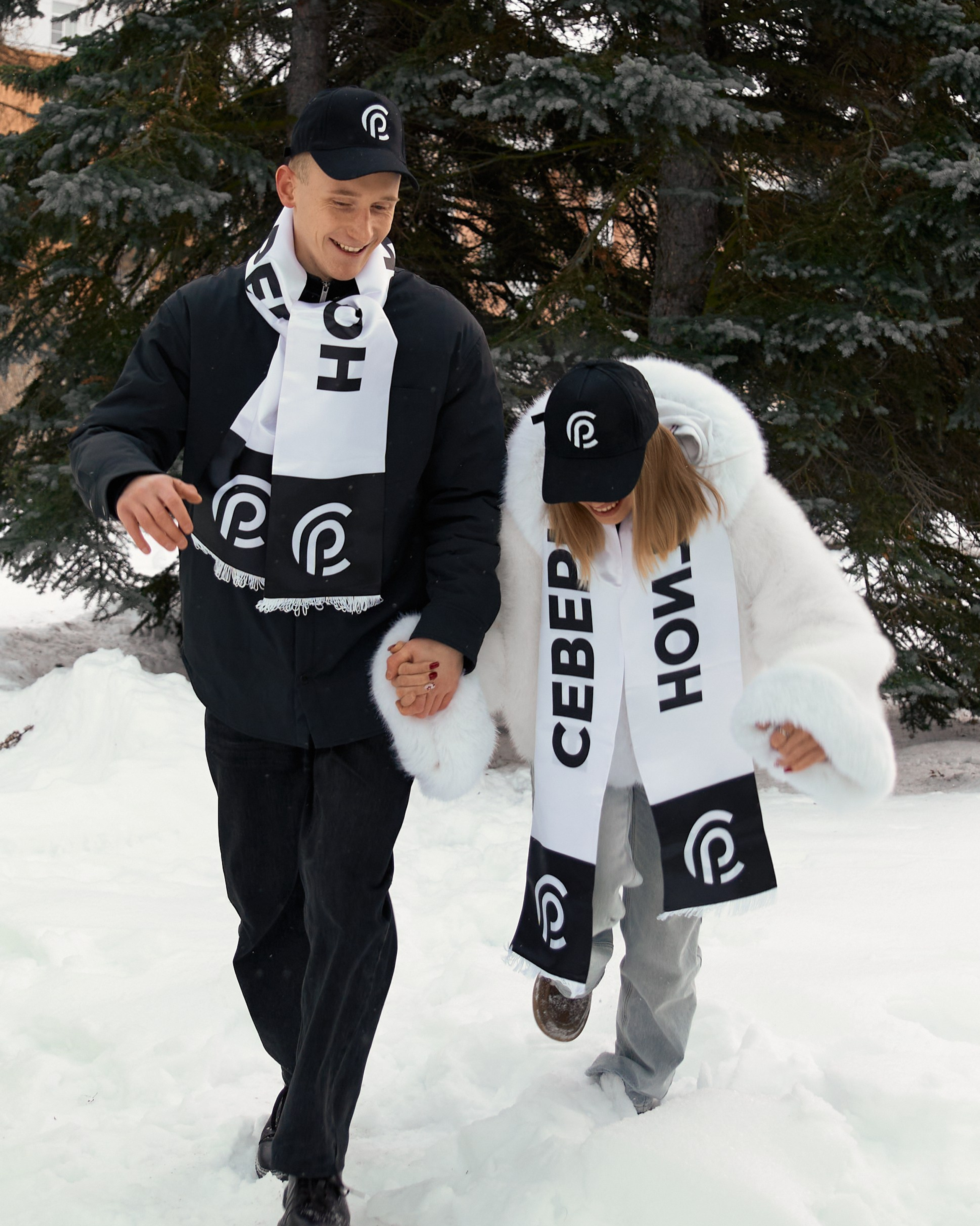 Northern region merch