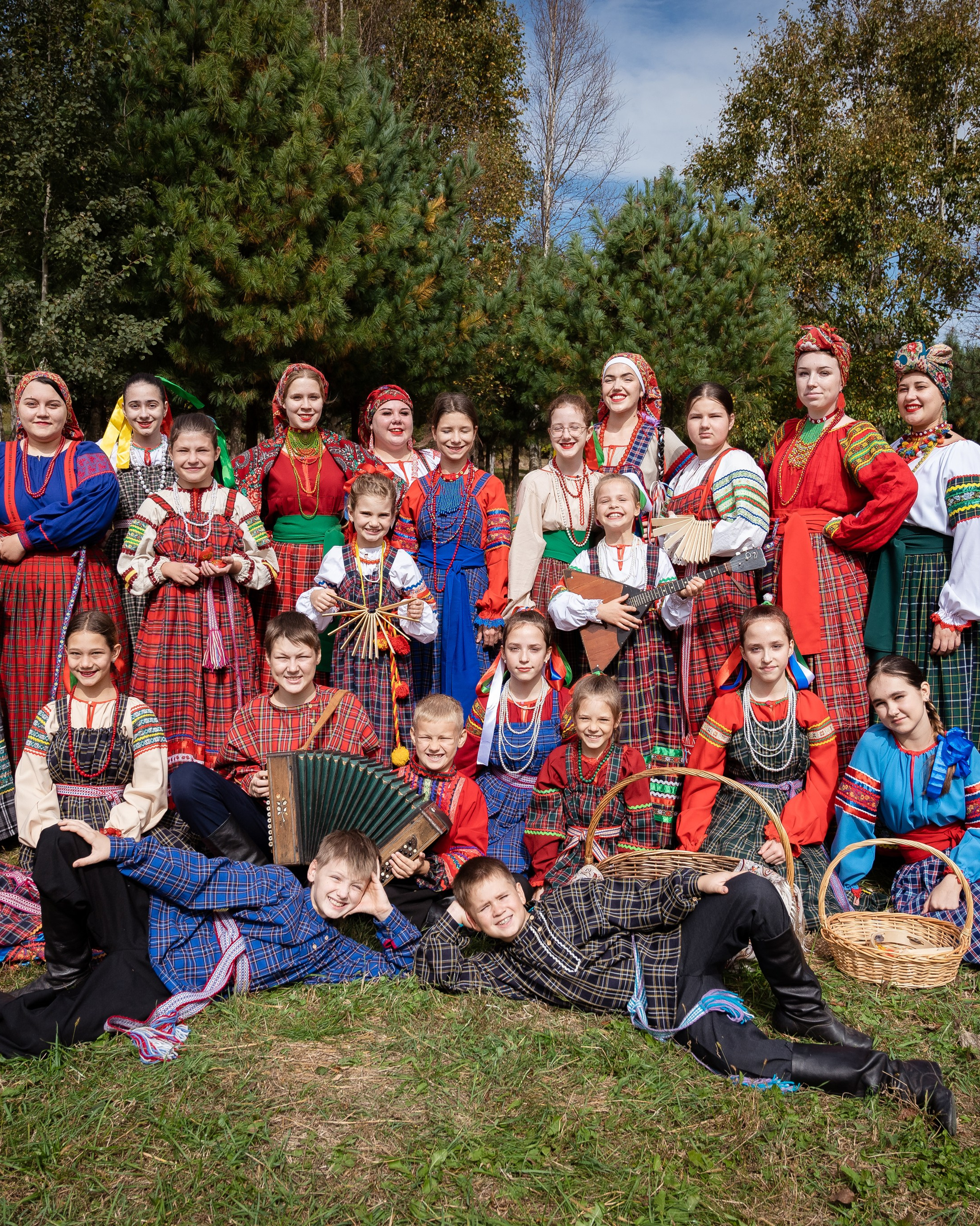 Славица и Верея