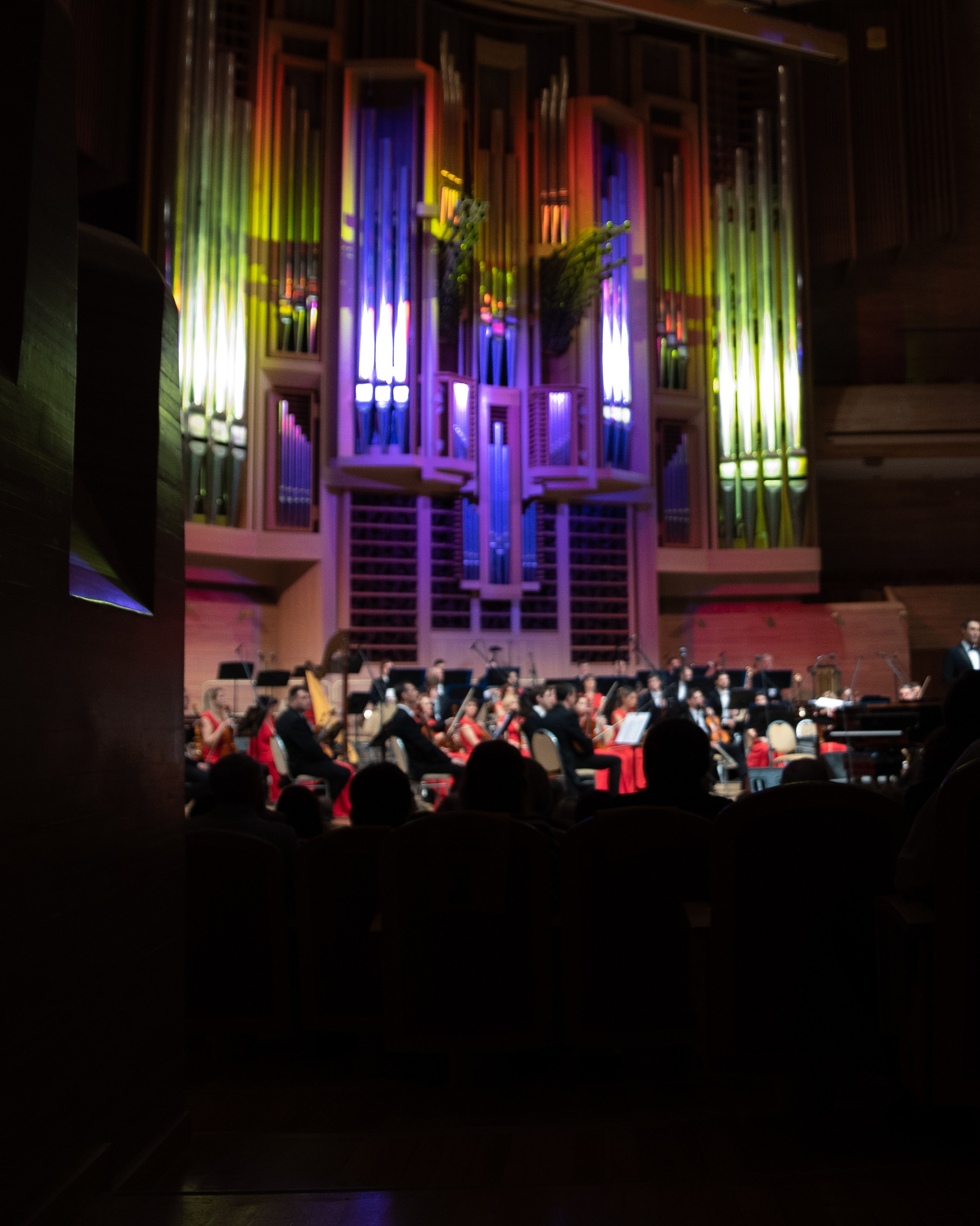 Московский международный Дом музыки