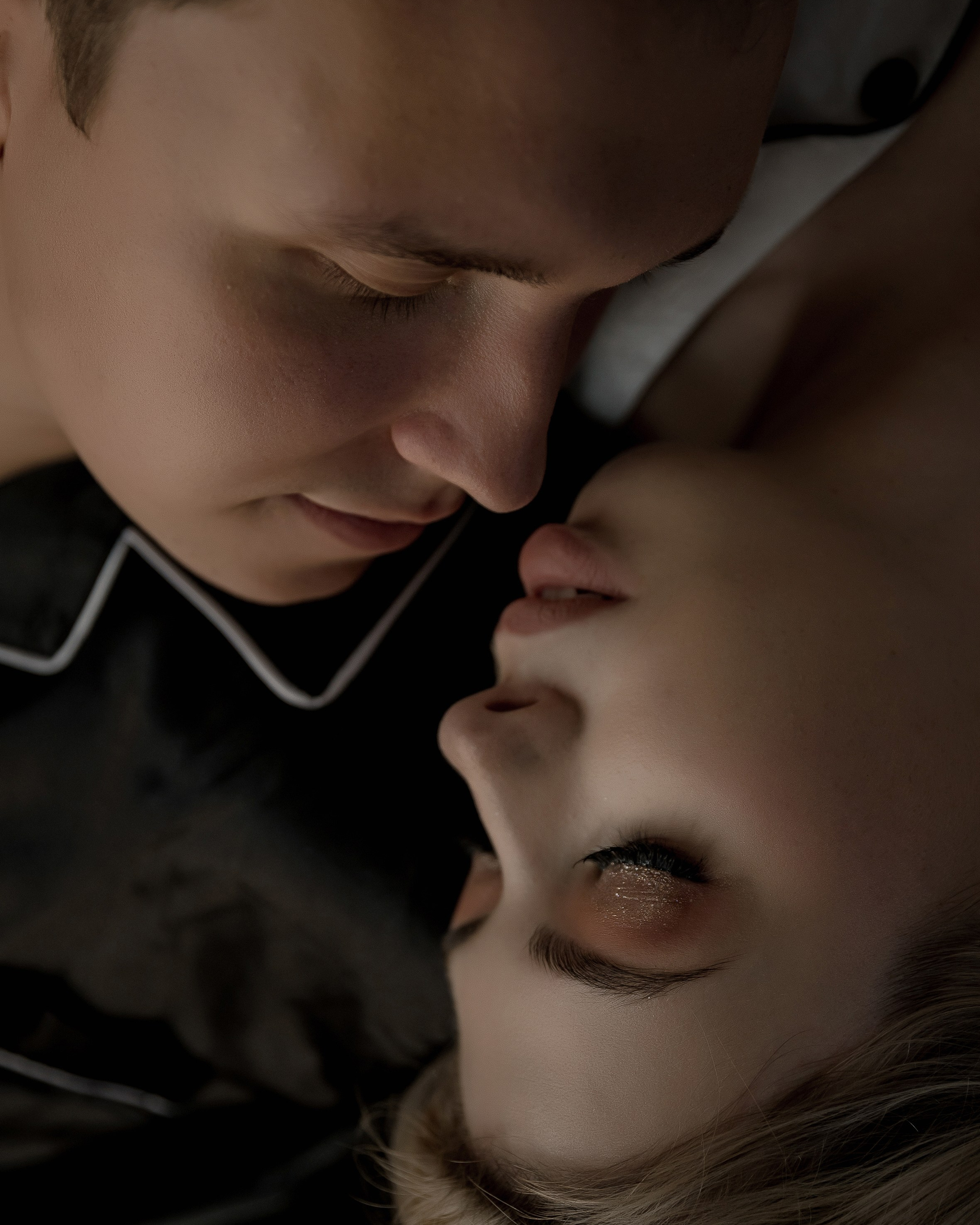 Евгений и Анастасия