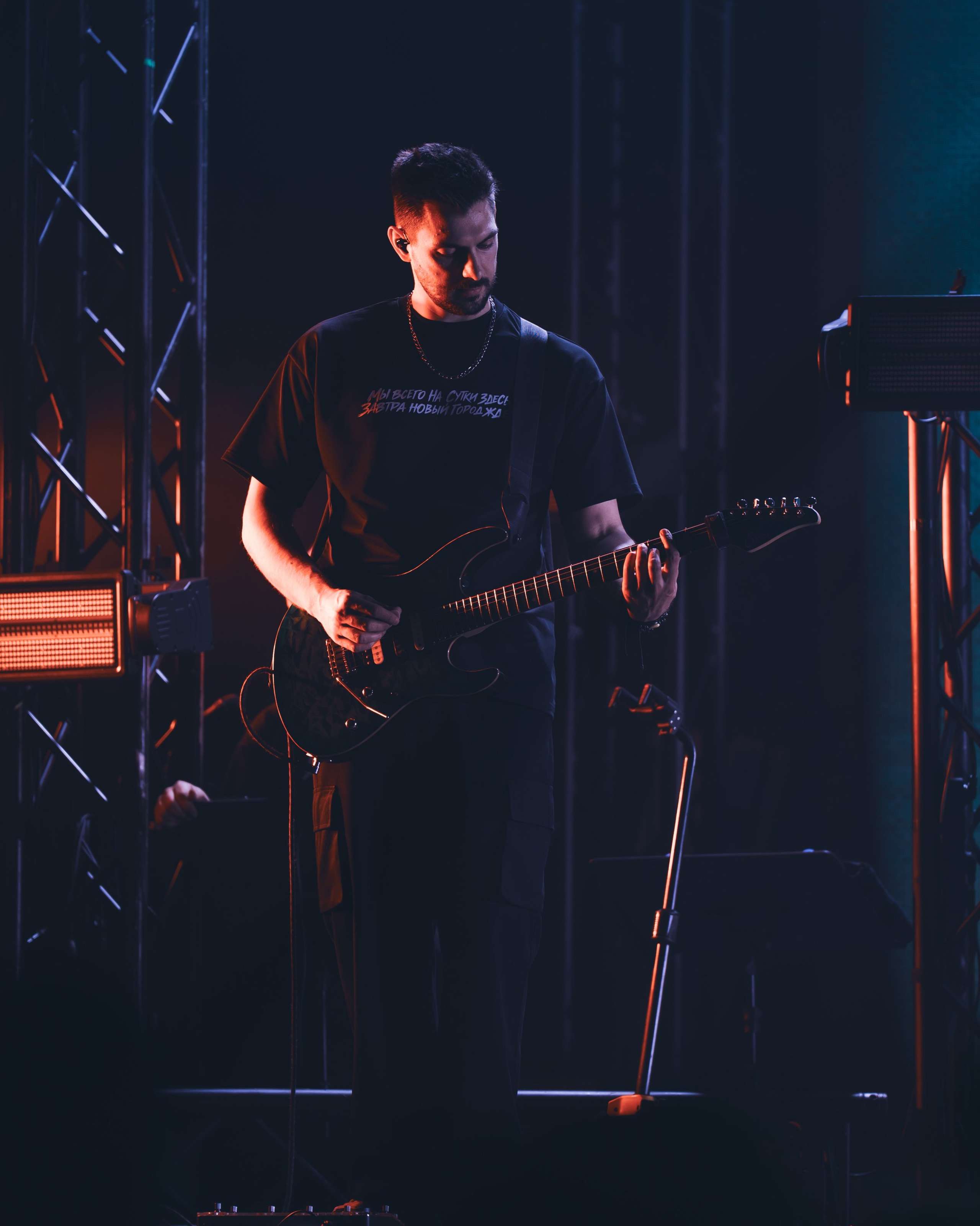 Концерт группы Dabro 22 марта 2026 г. Краснодар