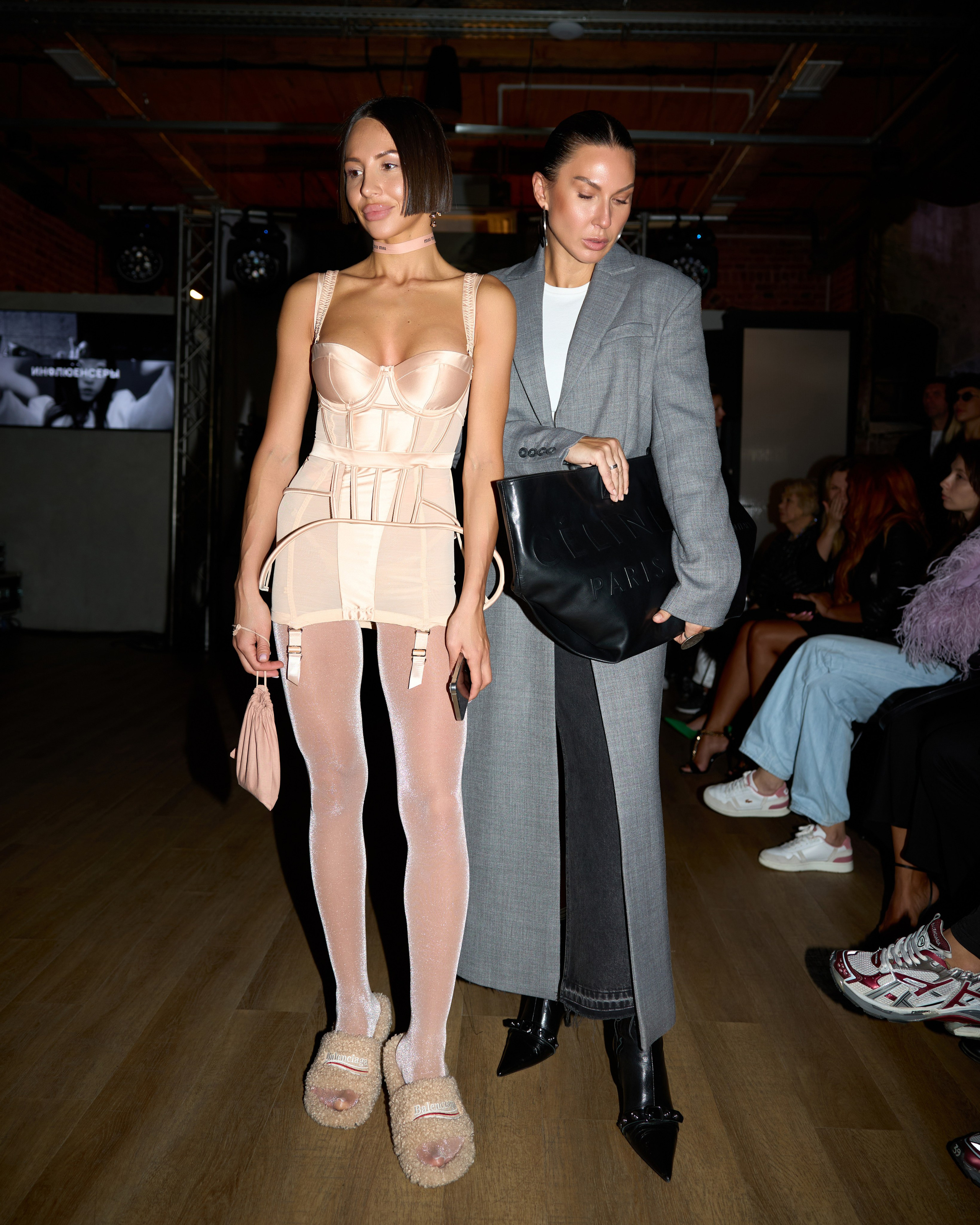 Ural Fashion Week 2024