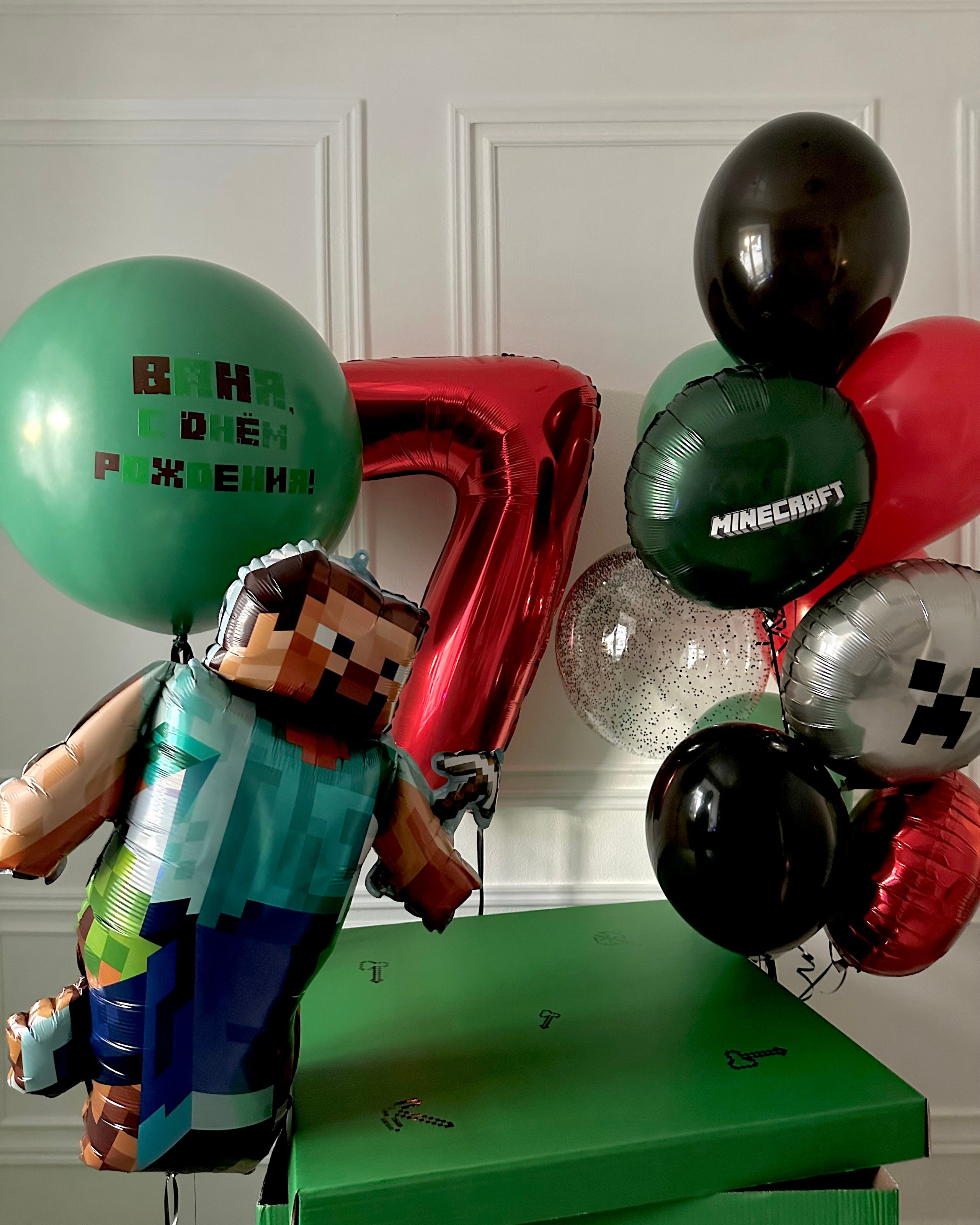 Коробки с&nbsp;шарами