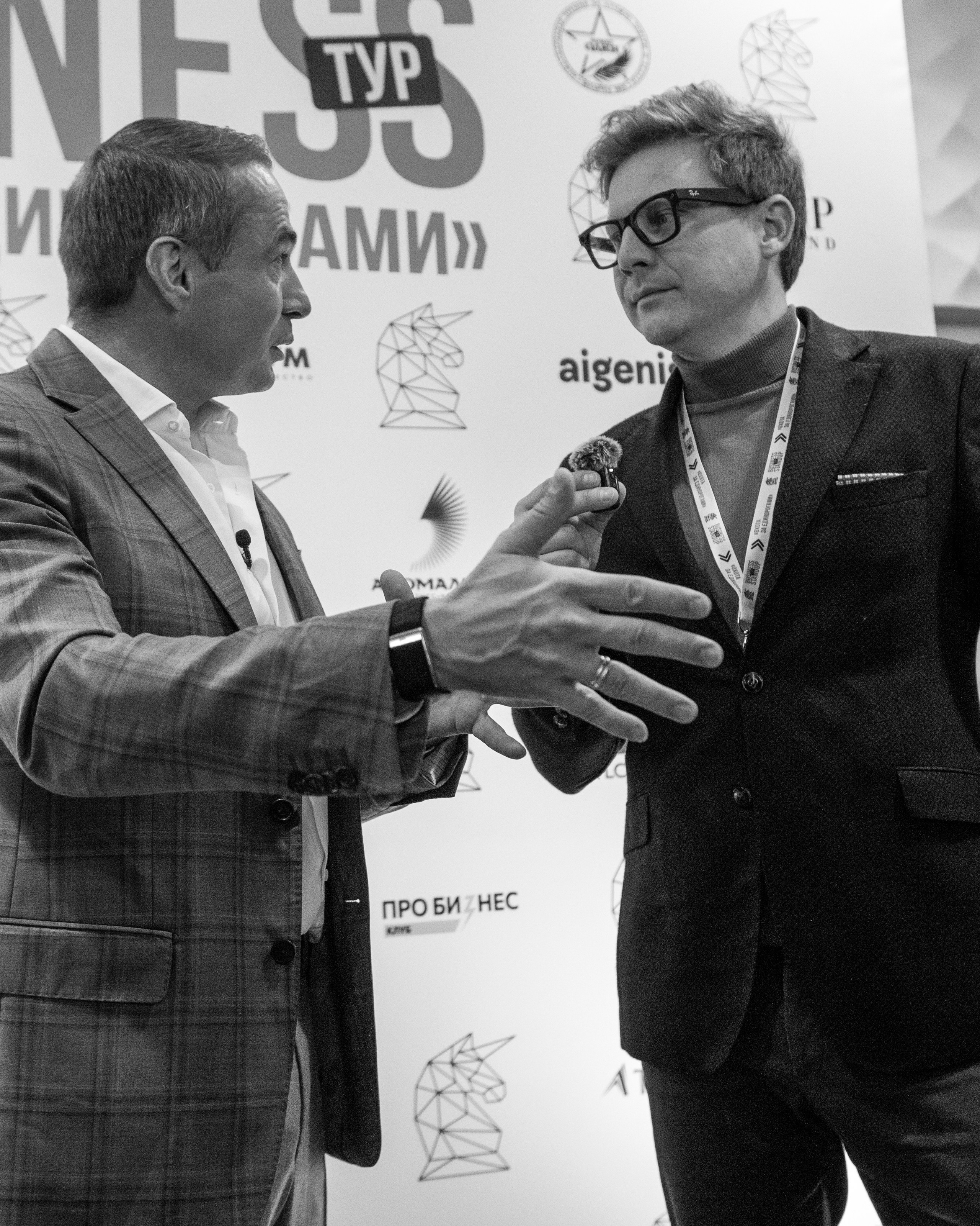 Репортажная съемка