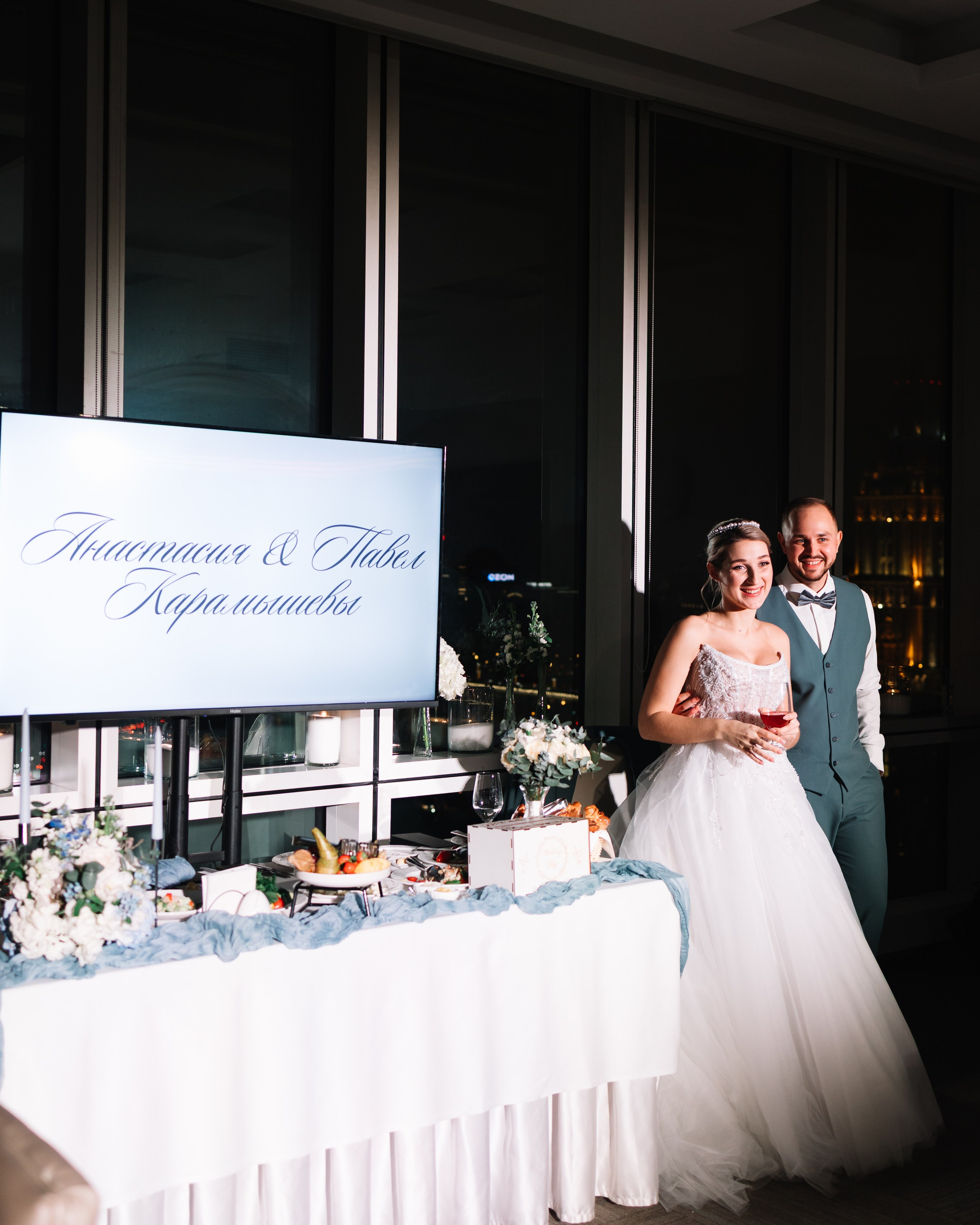 Гостиница Националь 5* в Москве и банкет